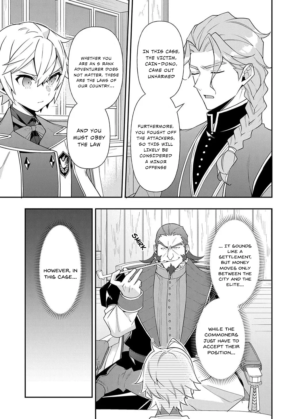 Tensei Kizoku no Isekai Boukenroku ~Jichou wo Shiranai Kamigami no Shito~ – Chapter 61 – Page 4