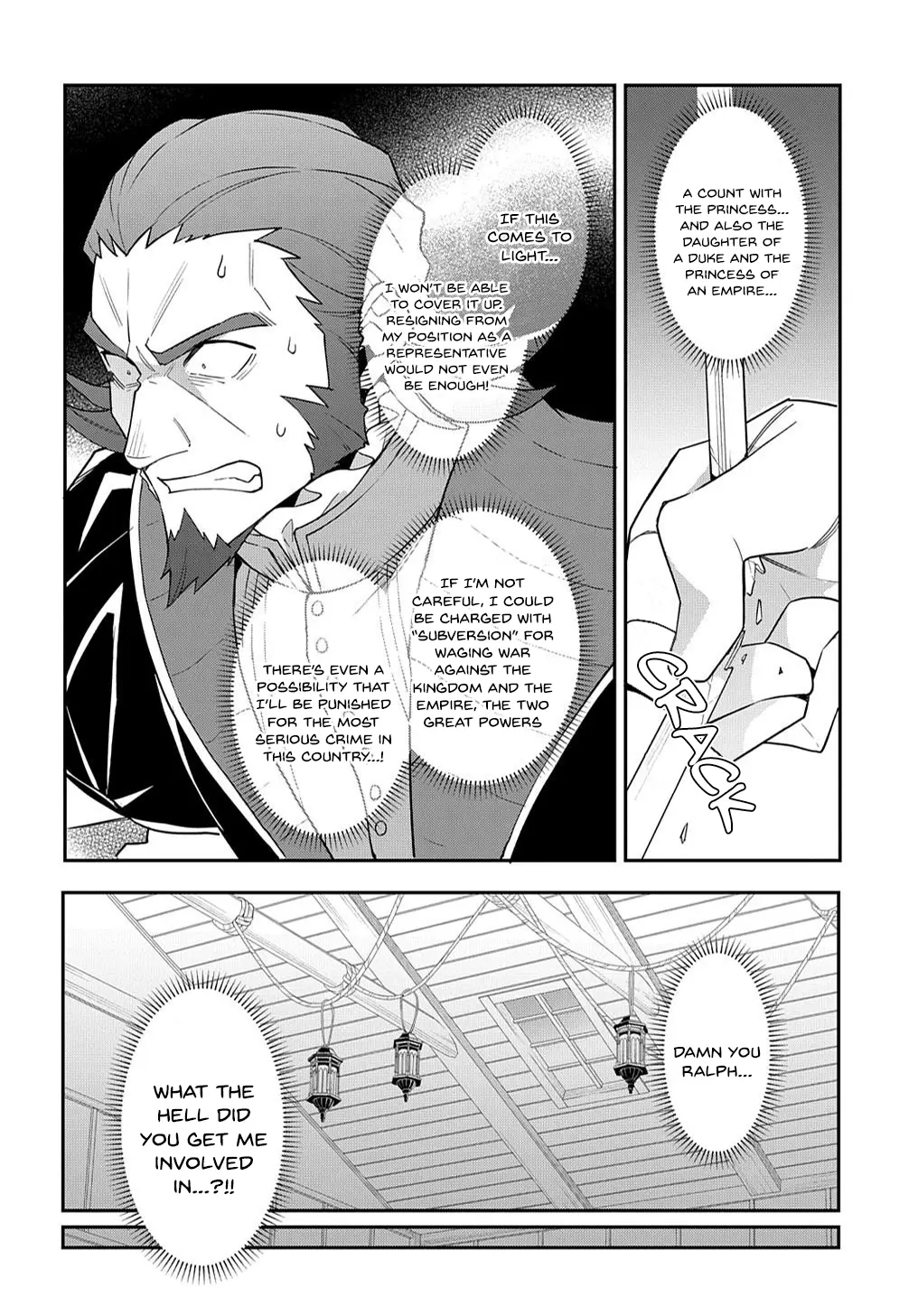 Tensei Kizoku no Isekai Boukenroku ~Jichou wo Shiranai Kamigami no Shito~ – Chapter 61 – Page 7