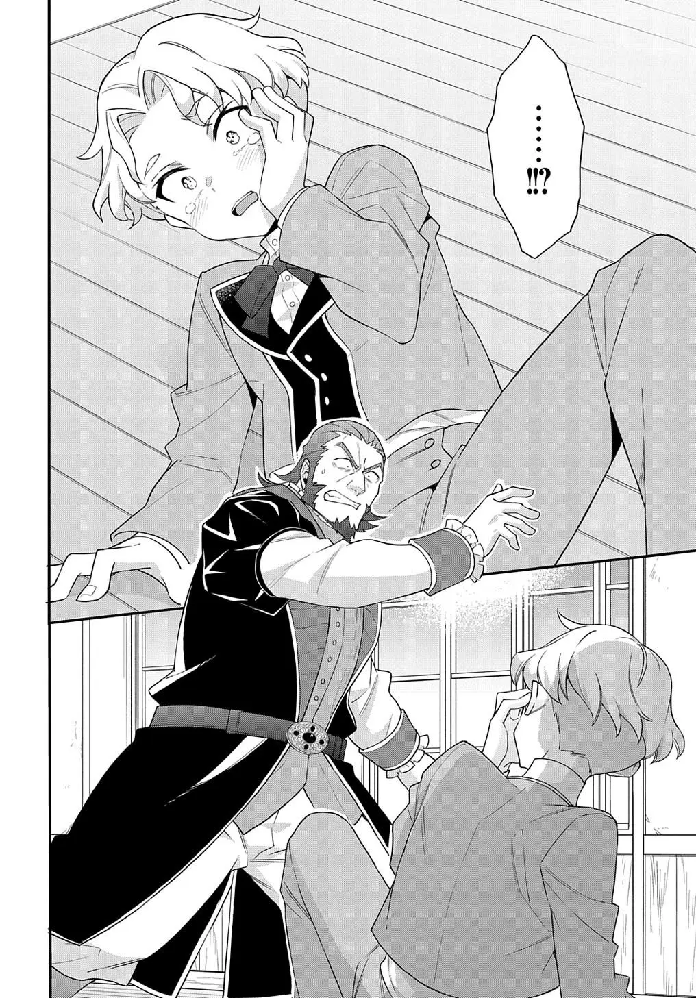 Tensei Kizoku no Isekai Boukenroku ~Jichou wo Shiranai Kamigami no Shito~ – Chapter 61 – Page 9