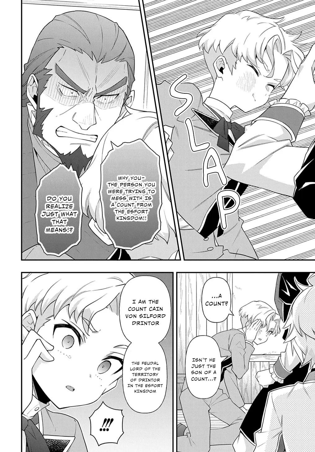 Tensei Kizoku no Isekai Boukenroku ~Jichou wo Shiranai Kamigami no Shito~ – Chapter 61 – Page 11