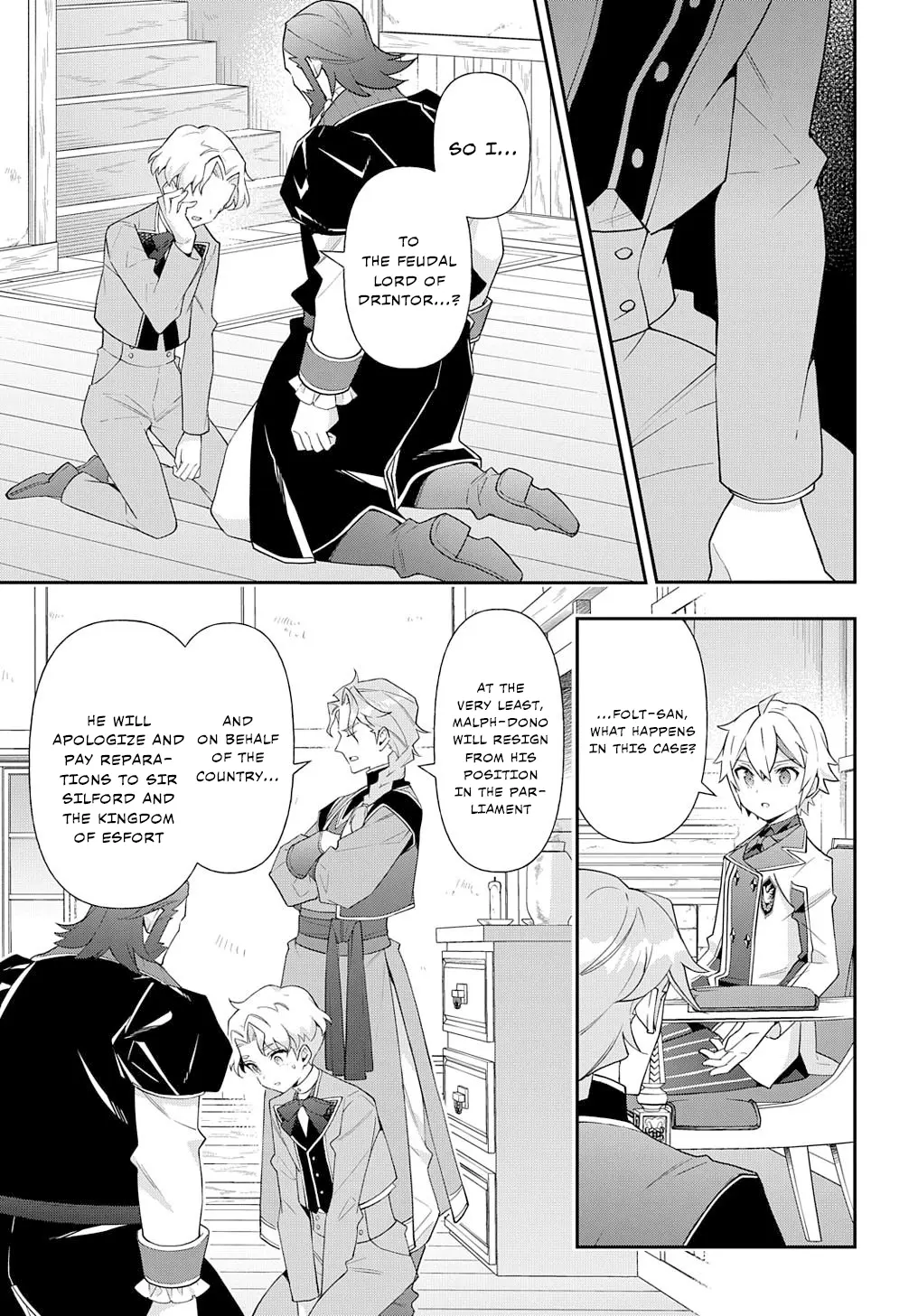 Tensei Kizoku no Isekai Boukenroku ~Jichou wo Shiranai Kamigami no Shito~ – Chapter 61 – Page 12