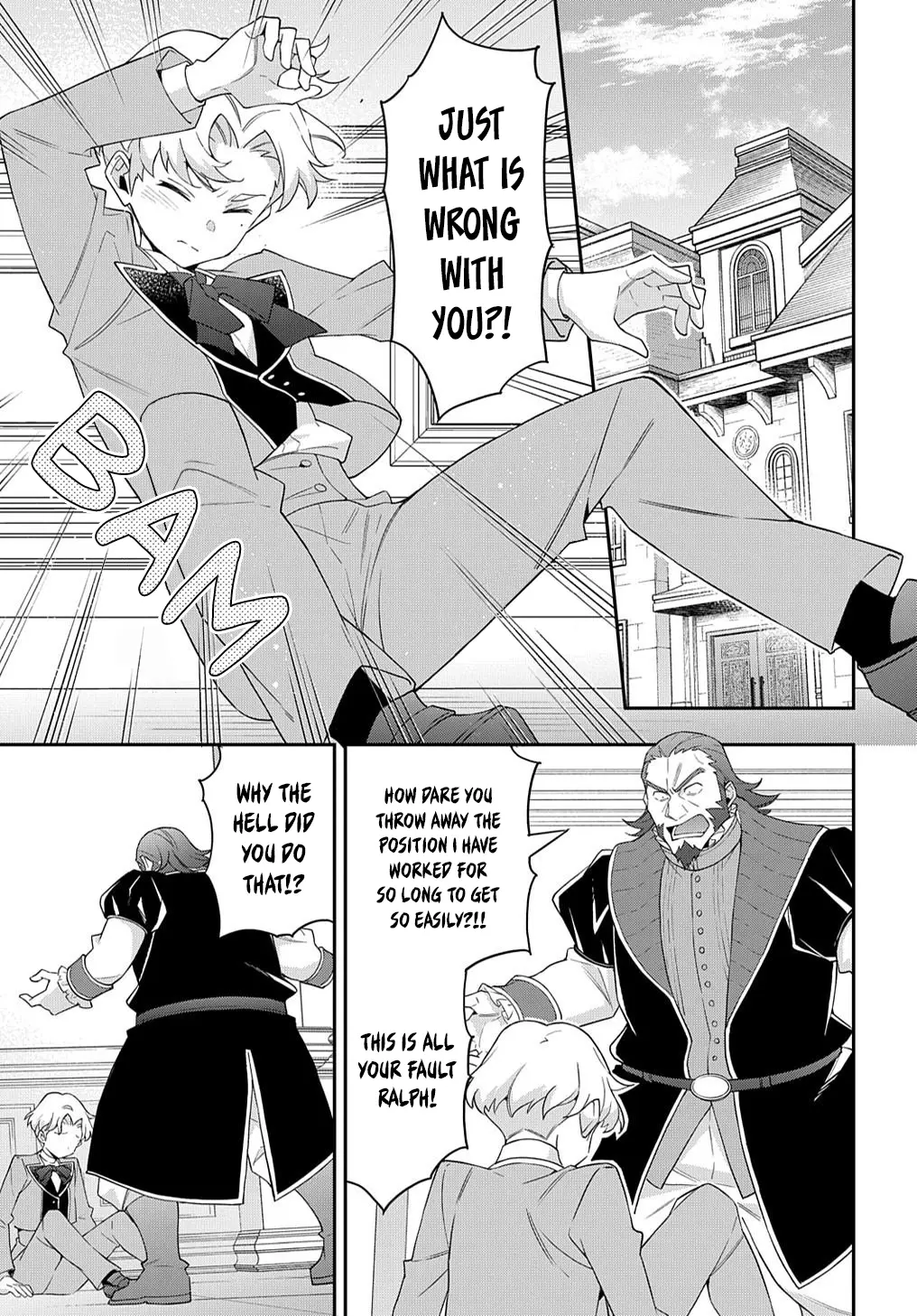 Tensei Kizoku no Isekai Boukenroku ~Jichou wo Shiranai Kamigami no Shito~ – Chapter 61 – Page 18