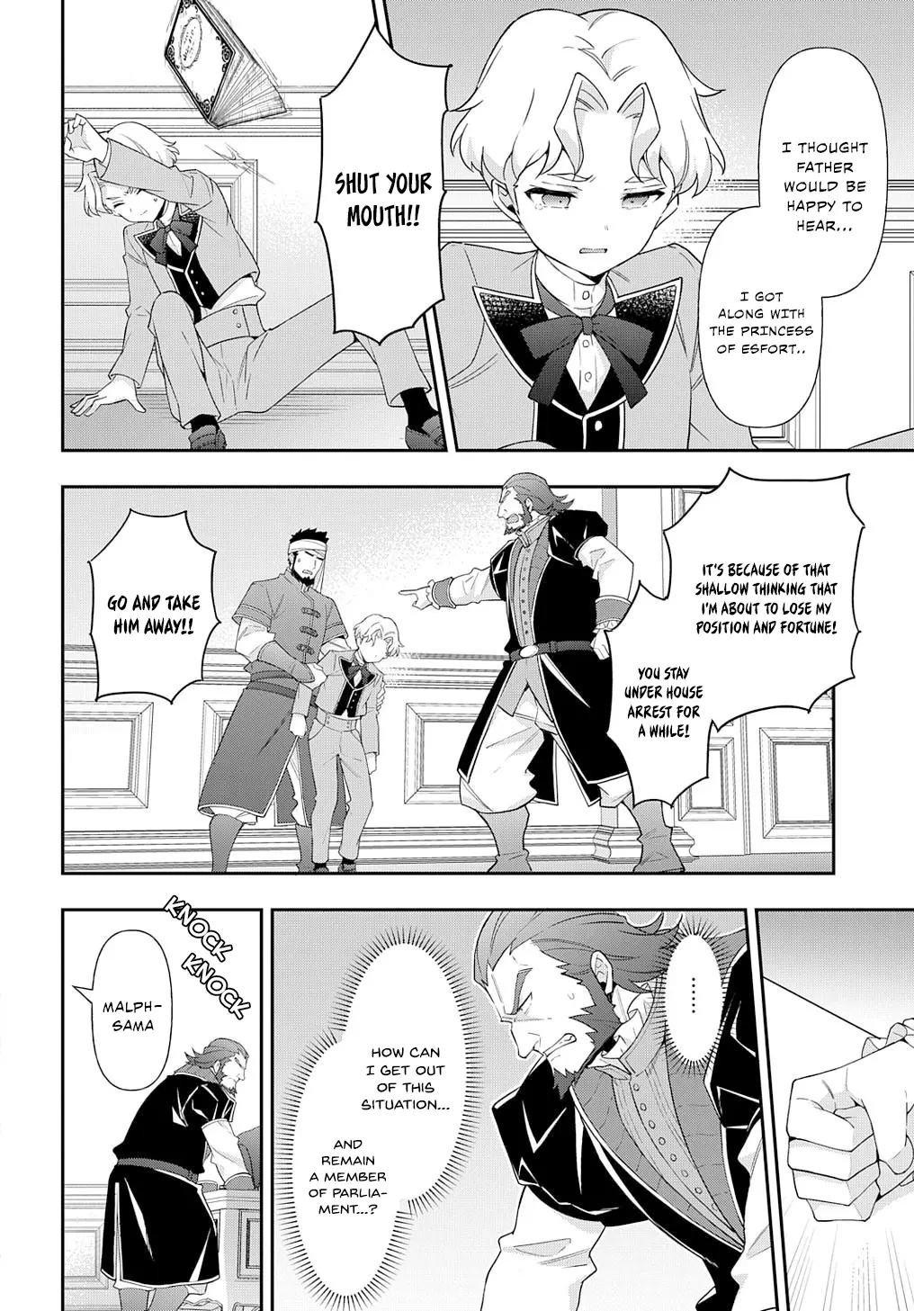 Tensei Kizoku no Isekai Boukenroku ~Jichou wo Shiranai Kamigami no Shito~ – Chapter 61 – Page 19