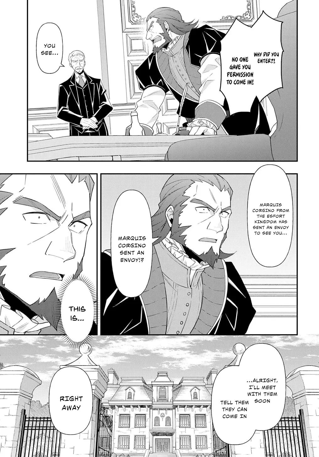 Tensei Kizoku no Isekai Boukenroku ~Jichou wo Shiranai Kamigami no Shito~ – Chapter 61 – Page 20