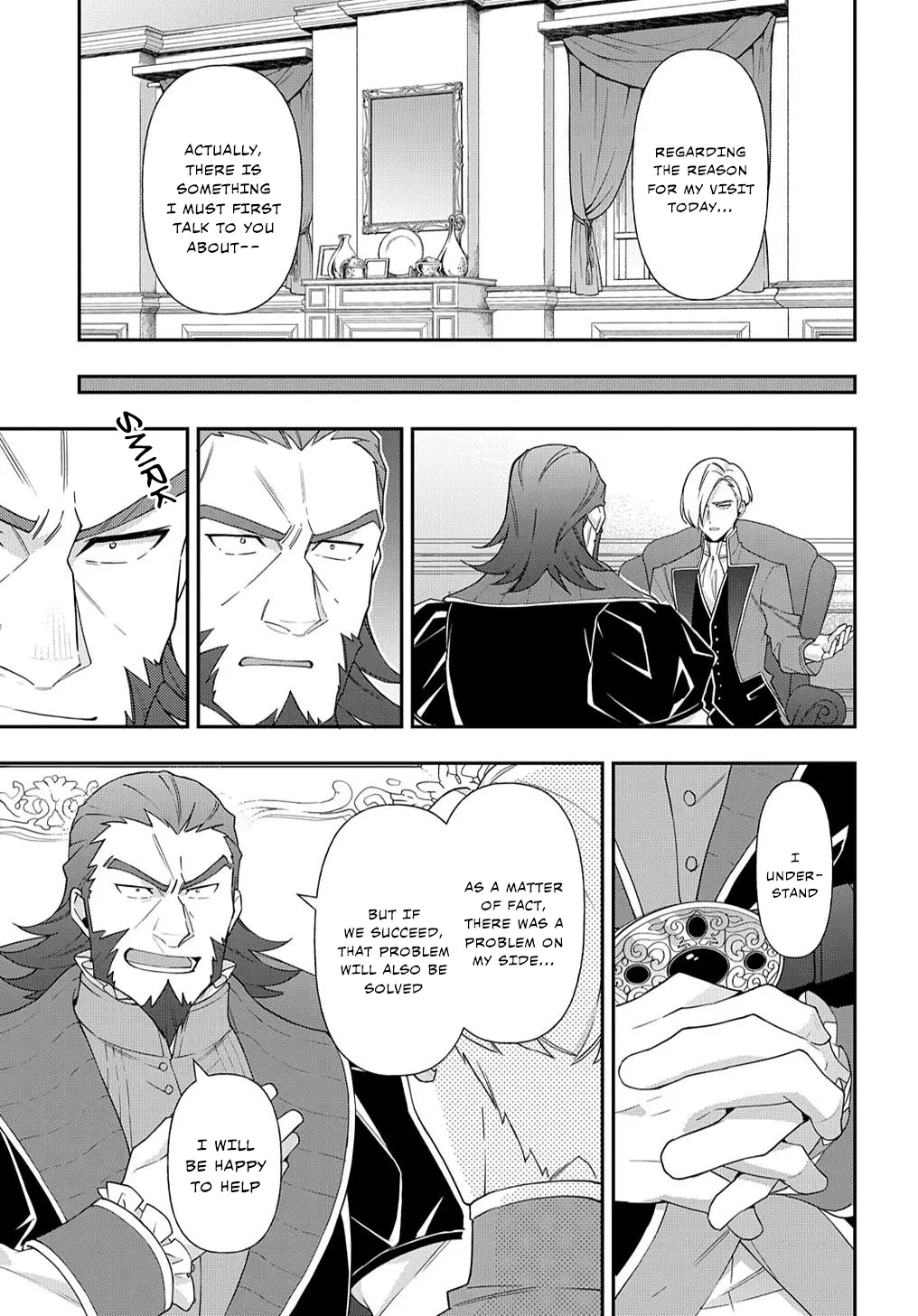 Tensei Kizoku no Isekai Boukenroku ~Jichou wo Shiranai Kamigami no Shito~ – Chapter 61 – Page 22