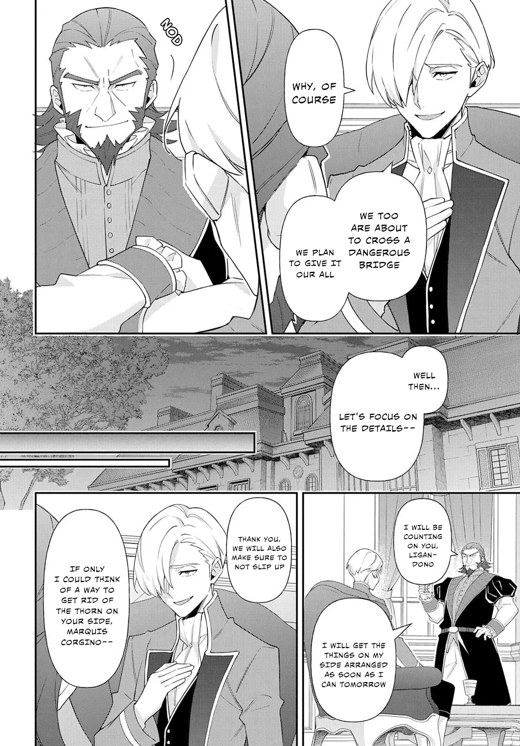 Tensei Kizoku no Isekai Boukenroku ~Jichou wo Shiranai Kamigami no Shito~ – Chapter 61 – Page 23