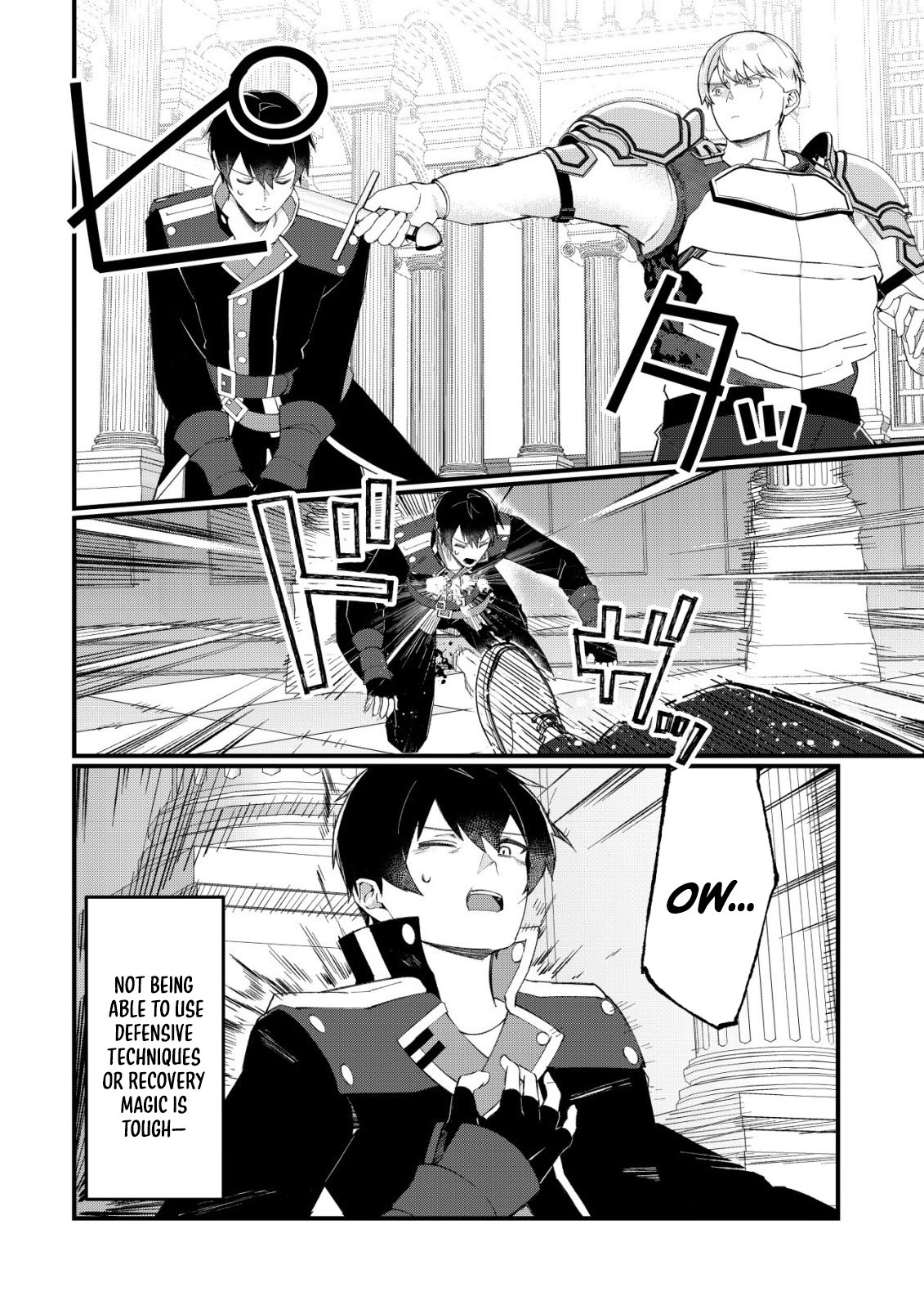 Tsuihousareta Fuyo Mahoutsukai no Nariagari – Chapter 25 – Page 4