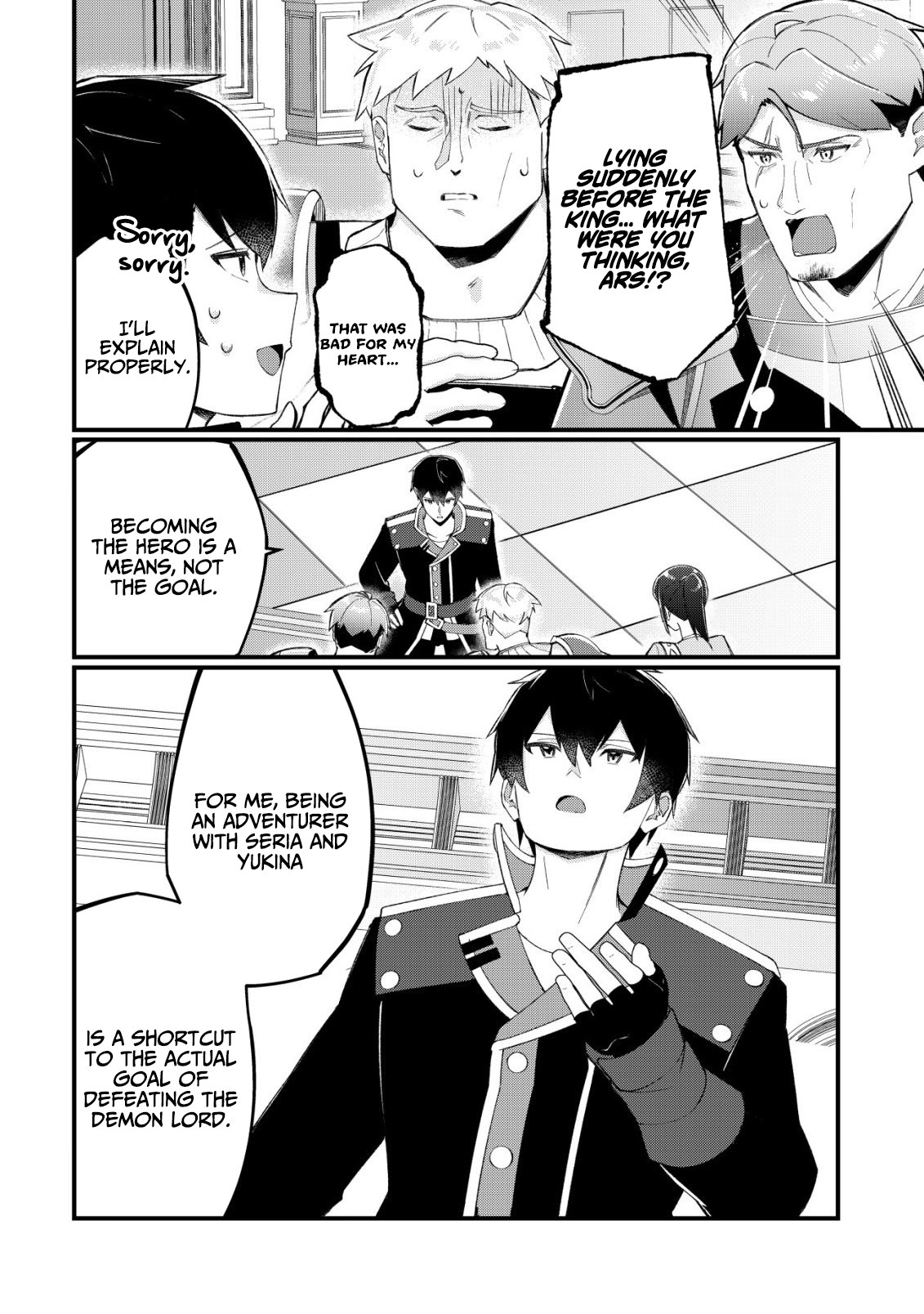 Tsuihousareta Fuyo Mahoutsukai no Nariagari – Chapter 25 – Page 8