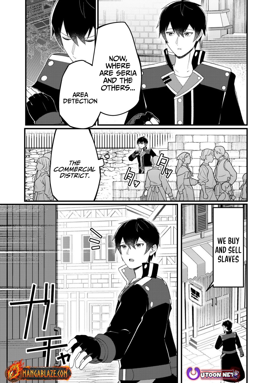 Tsuihousareta Fuyo Mahoutsukai no Nariagari – Chapter 25 – Page 11