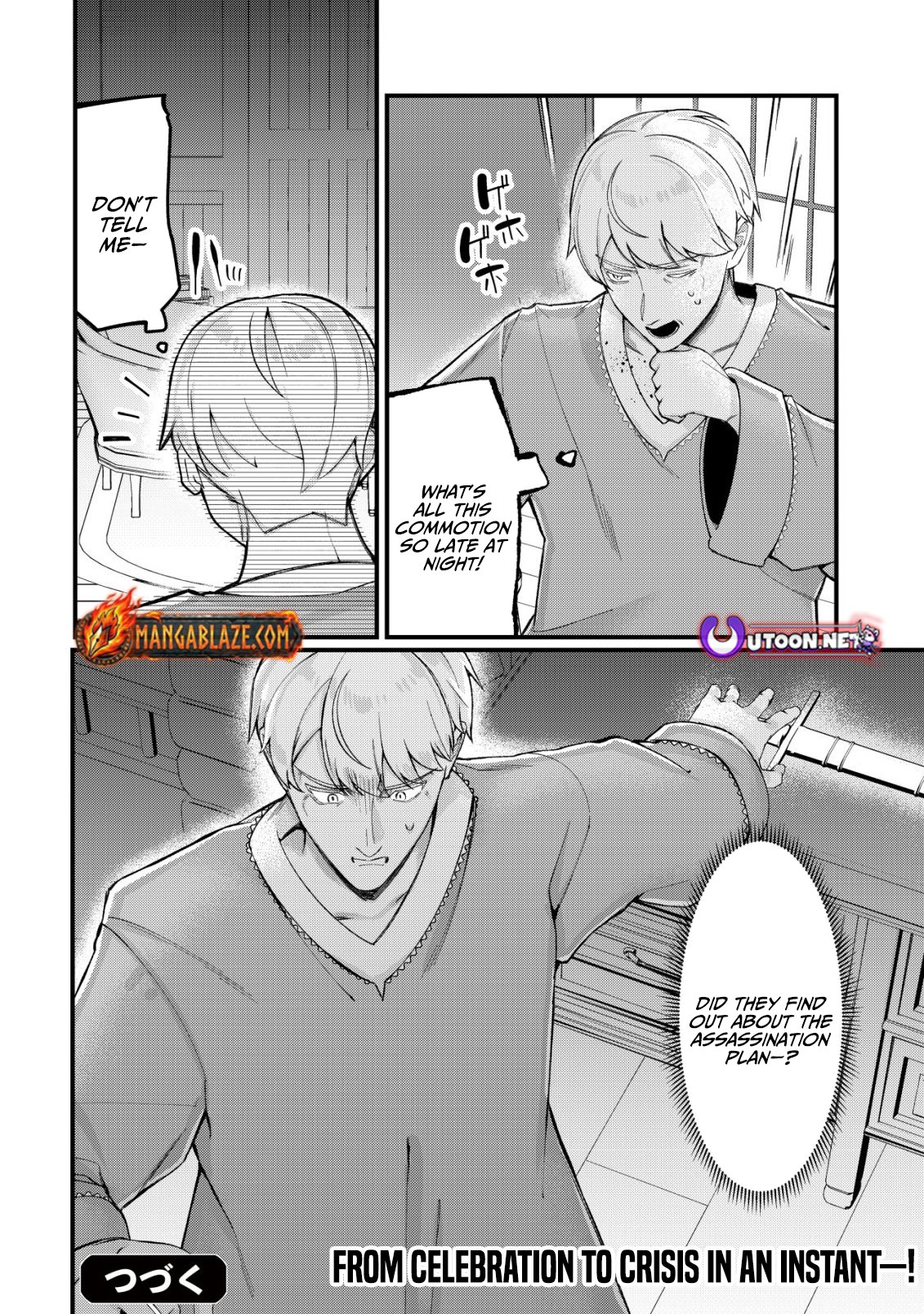 Tsuihousareta Fuyo Mahoutsukai no Nariagari – Chapter 25 – Page 26