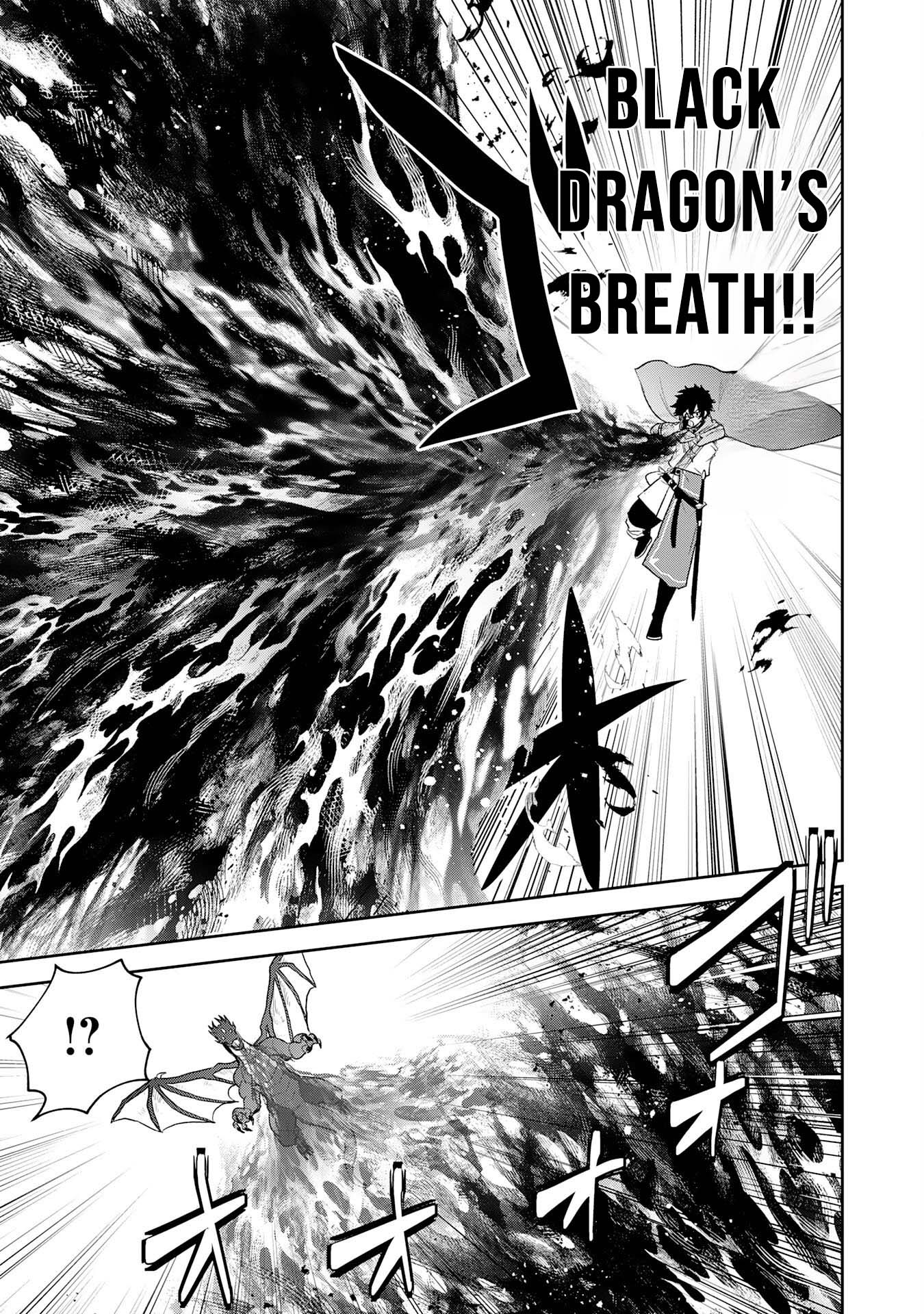 Yakume wo Hatashita Hiyage no Yuusha wa, Henkyou de Jiyuu ni Ikiteimasu – Chapter 11 – Page 16