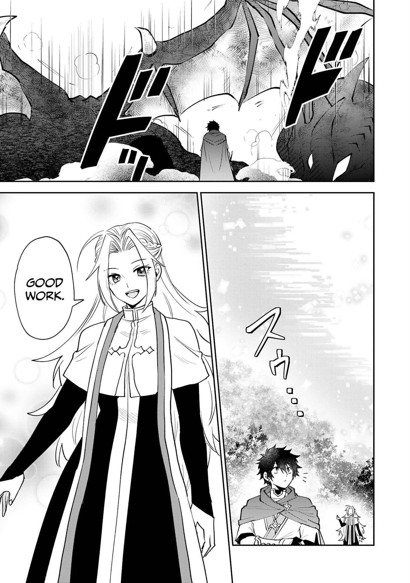 Yakume wo Hatashita Hiyage no Yuusha wa, Henkyou de Jiyuu ni Ikiteimasu – Chapter 11 – Page 20