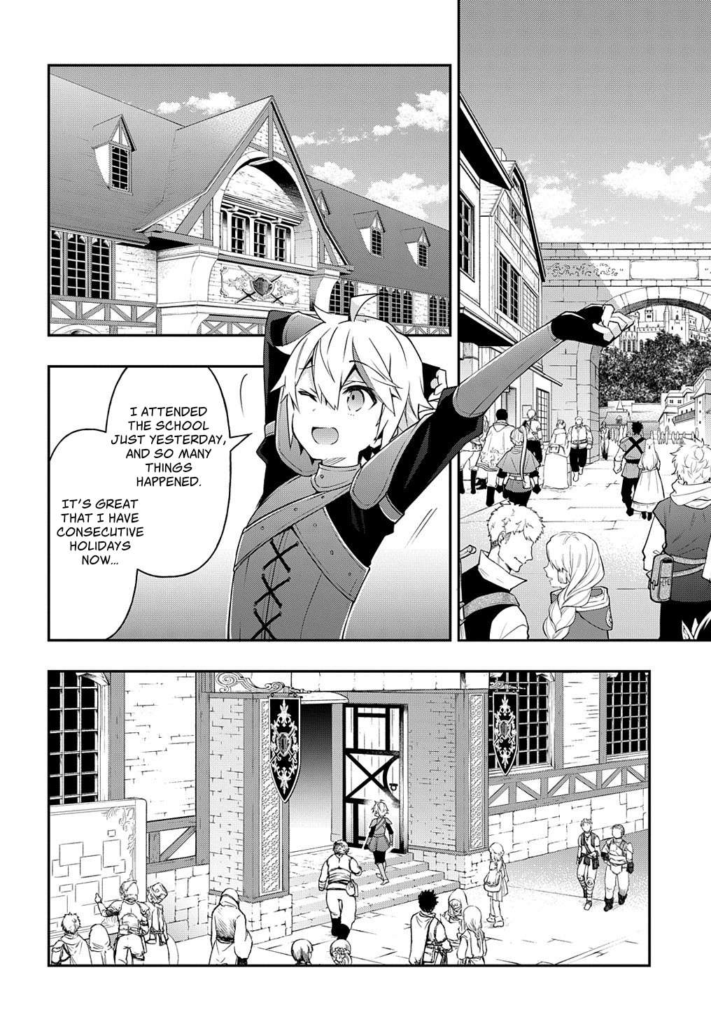 Tensei Kizoku no Isekai Boukenroku ~Jichou wo Shiranai Kamigami no Shito~ – Chapter 29 – Page 2