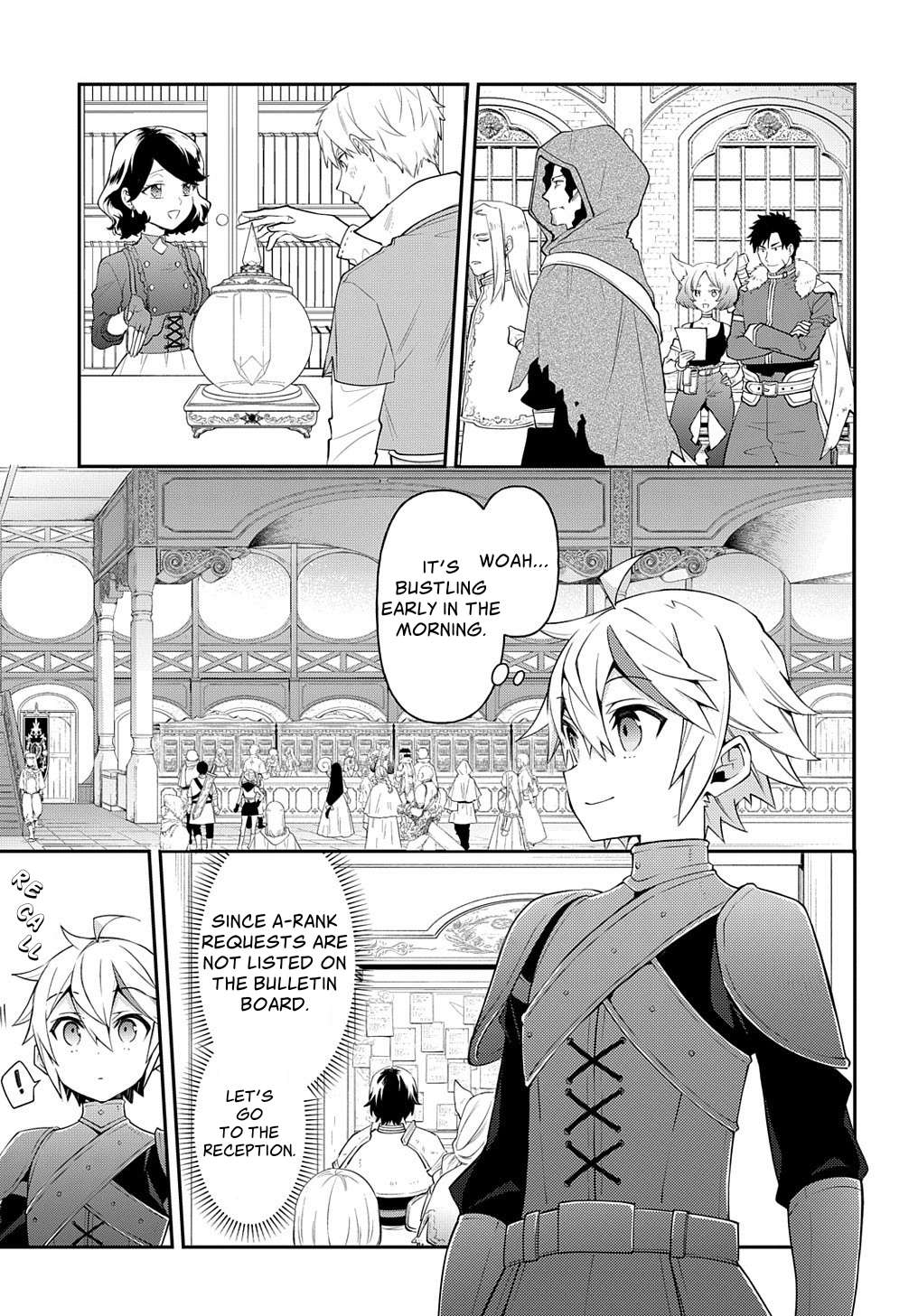 Tensei Kizoku no Isekai Boukenroku ~Jichou wo Shiranai Kamigami no Shito~ – Chapter 29 – Page 3