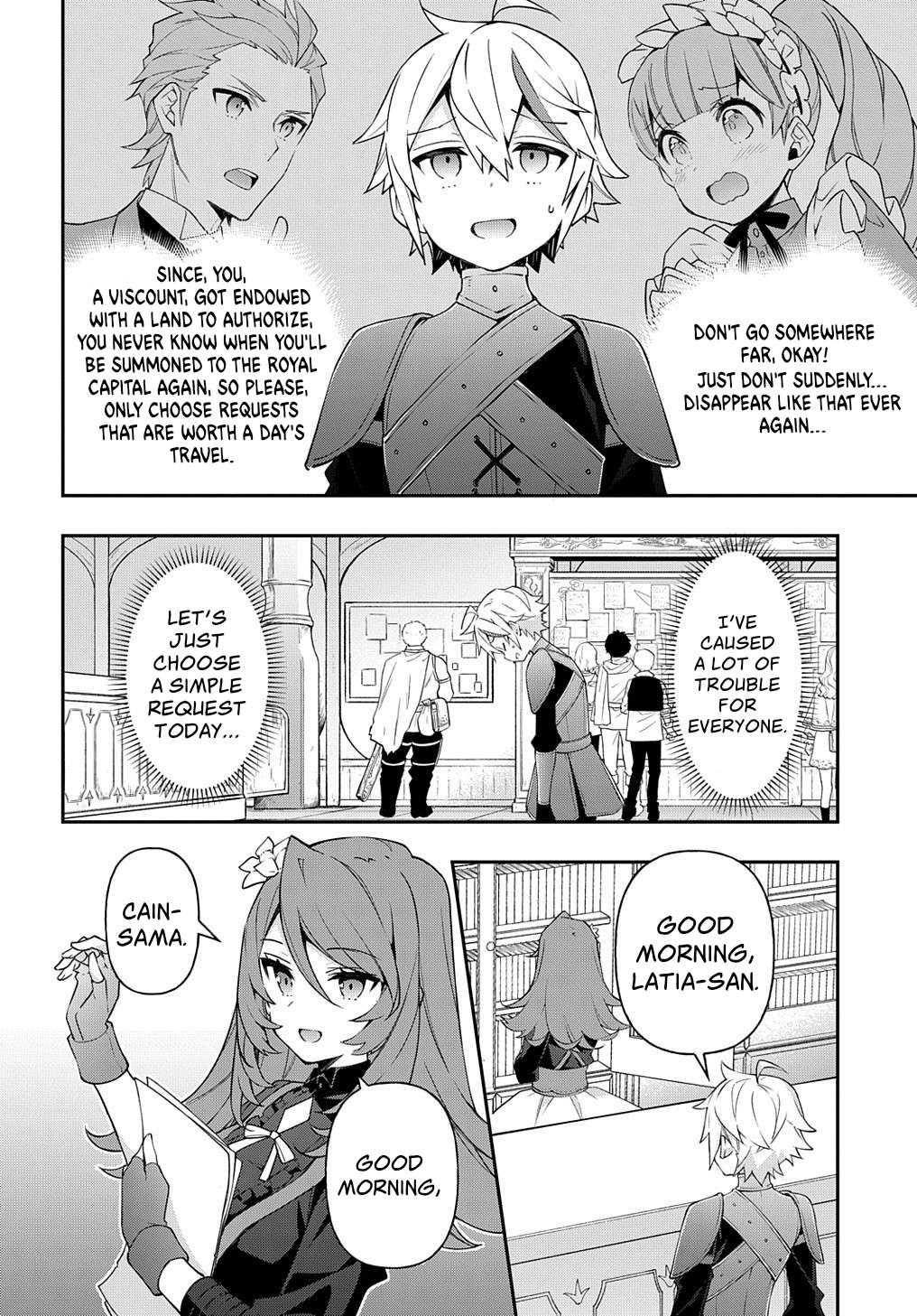Tensei Kizoku no Isekai Boukenroku ~Jichou wo Shiranai Kamigami no Shito~ – Chapter 29 – Page 4