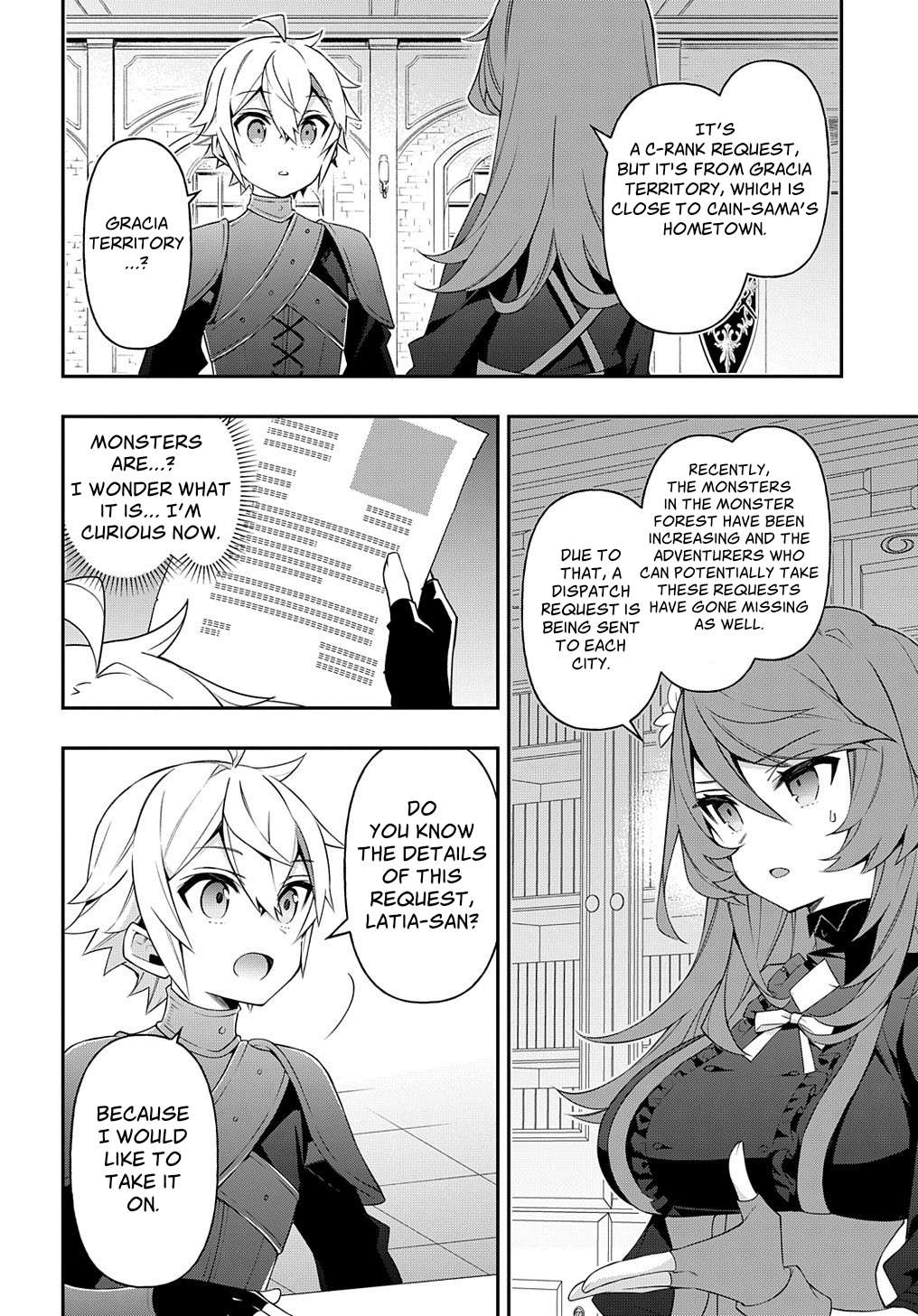 Tensei Kizoku no Isekai Boukenroku ~Jichou wo Shiranai Kamigami no Shito~ – Chapter 29 – Page 6