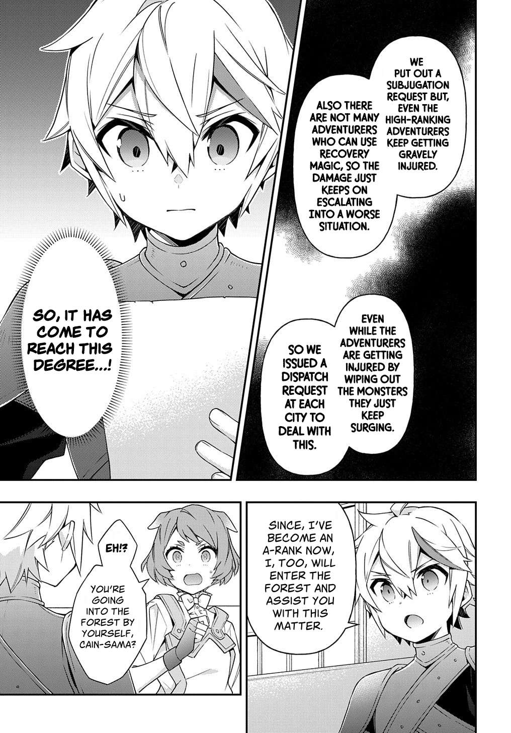 Tensei Kizoku no Isekai Boukenroku ~Jichou wo Shiranai Kamigami no Shito~ – Chapter 29 – Page 15