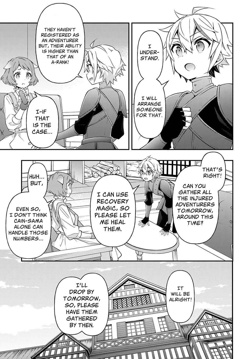 Tensei Kizoku no Isekai Boukenroku ~Jichou wo Shiranai Kamigami no Shito~ – Chapter 29 – Page 17
