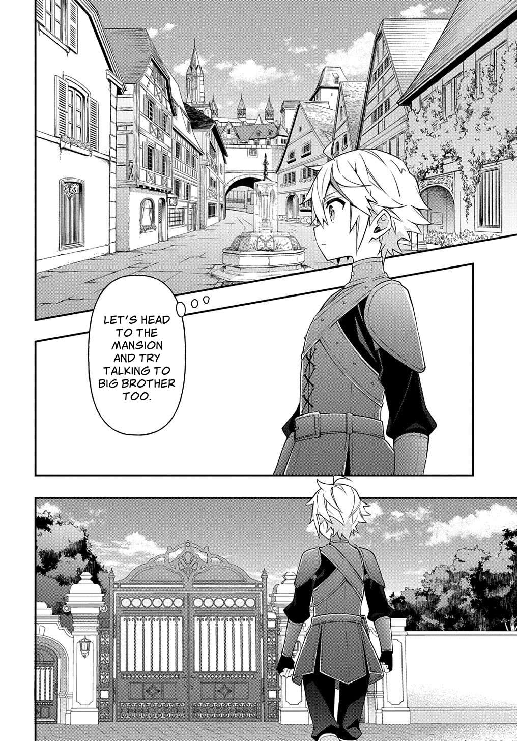 Tensei Kizoku no Isekai Boukenroku ~Jichou wo Shiranai Kamigami no Shito~ – Chapter 29 – Page 18