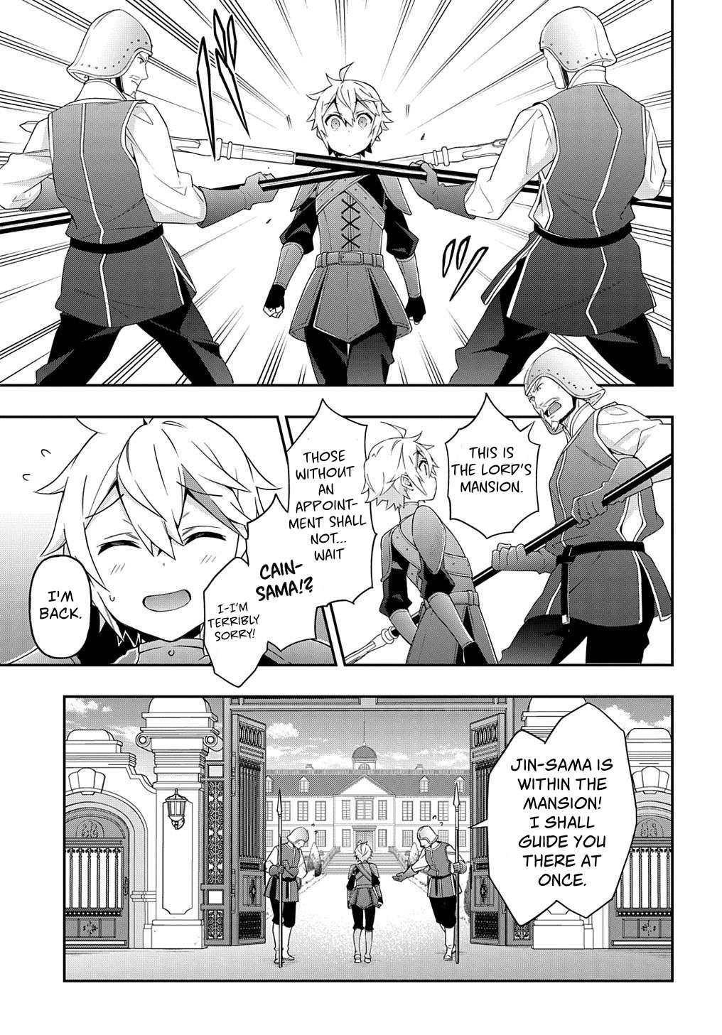 Tensei Kizoku no Isekai Boukenroku ~Jichou wo Shiranai Kamigami no Shito~ – Chapter 29 – Page 19