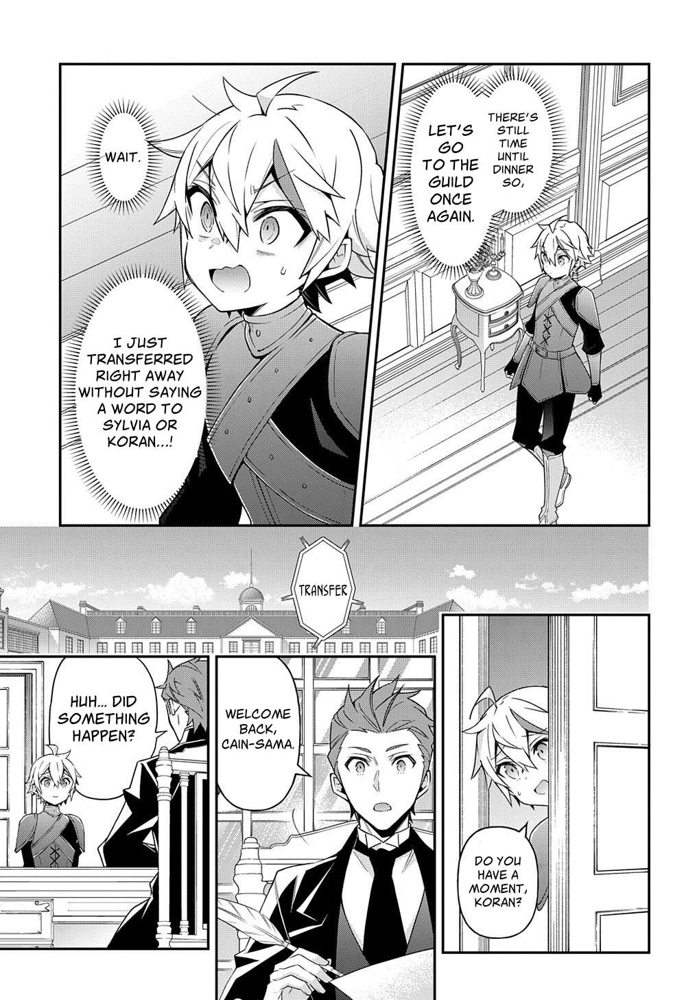 Tensei Kizoku no Isekai Boukenroku ~Jichou wo Shiranai Kamigami no Shito~ – Chapter 29 – Page 27