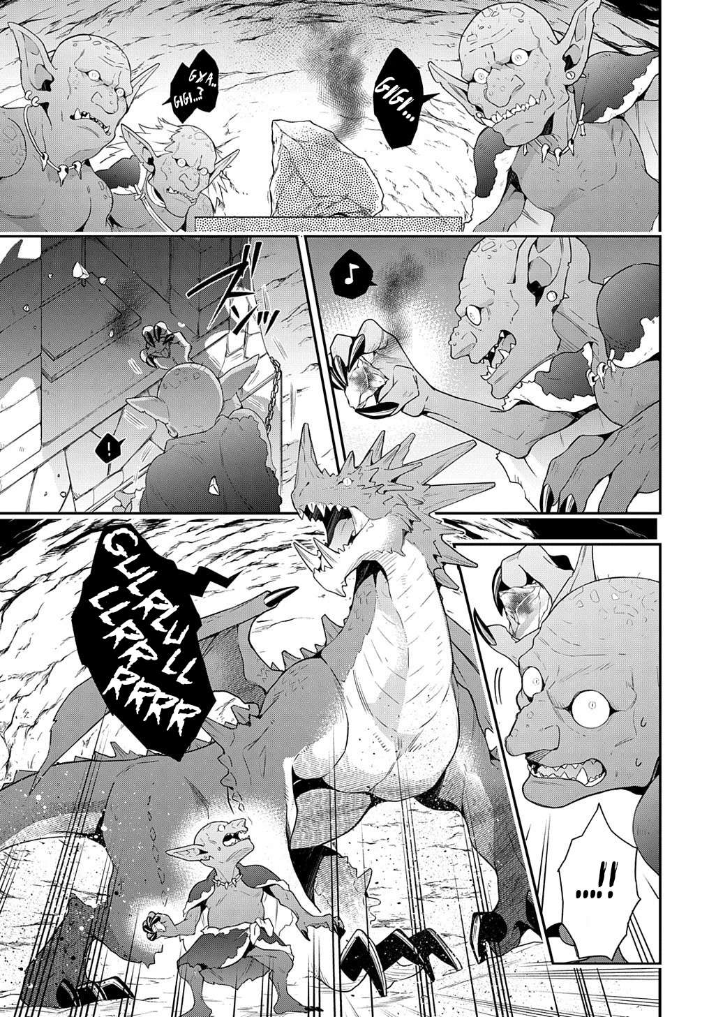 Tensei Kizoku no Isekai Boukenroku ~Jichou wo Shiranai Kamigami no Shito~ – Chapter 29 – Page 33