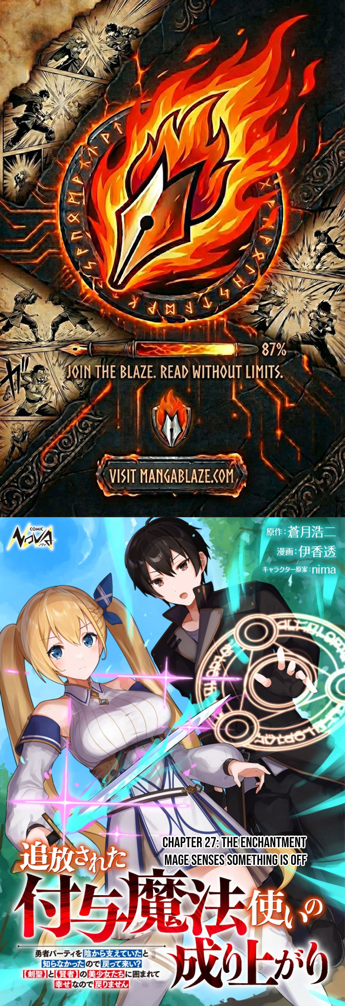 Tsuihousareta Fuyo Mahoutsukai no Nariagari – Chapter 27 – Page 1