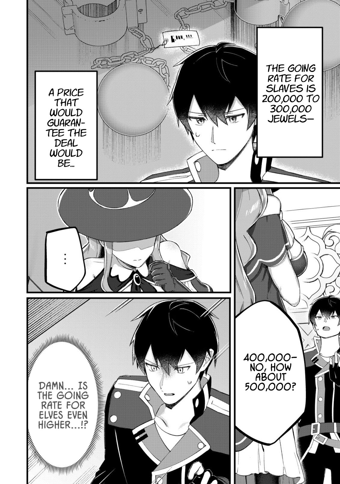 Tsuihousareta Fuyo Mahoutsukai no Nariagari – Chapter 27 – Page 5