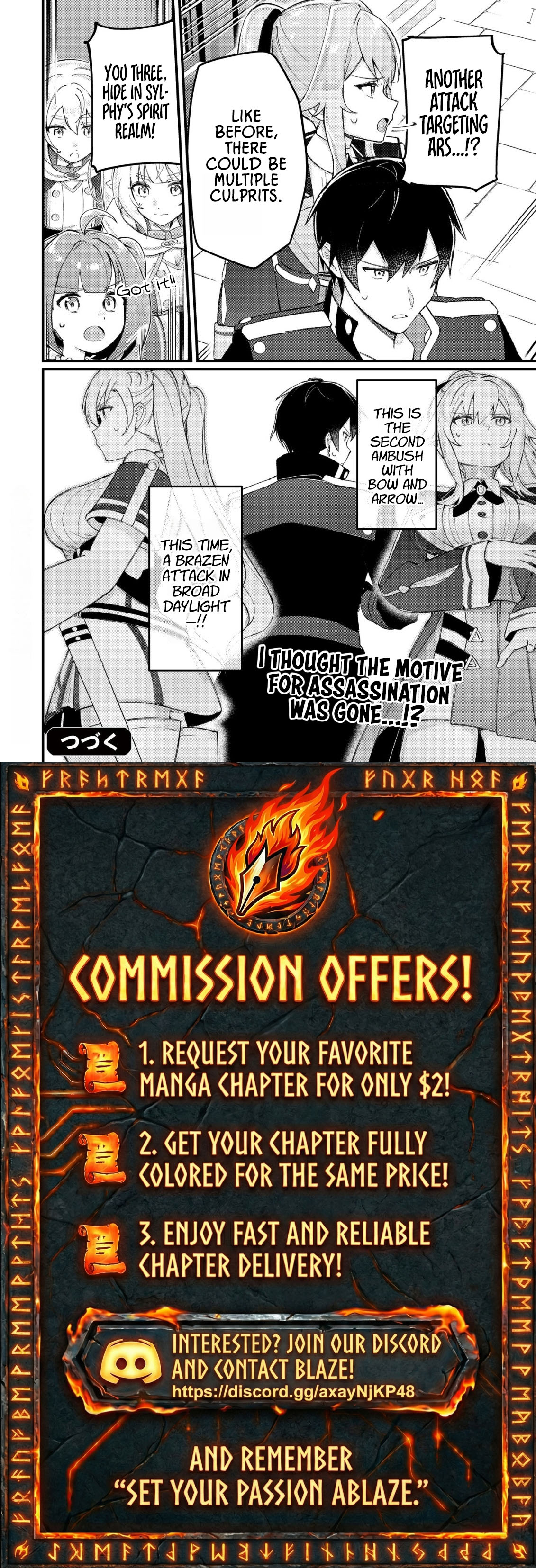 Tsuihousareta Fuyo Mahoutsukai no Nariagari – Chapter 27 – Page 25