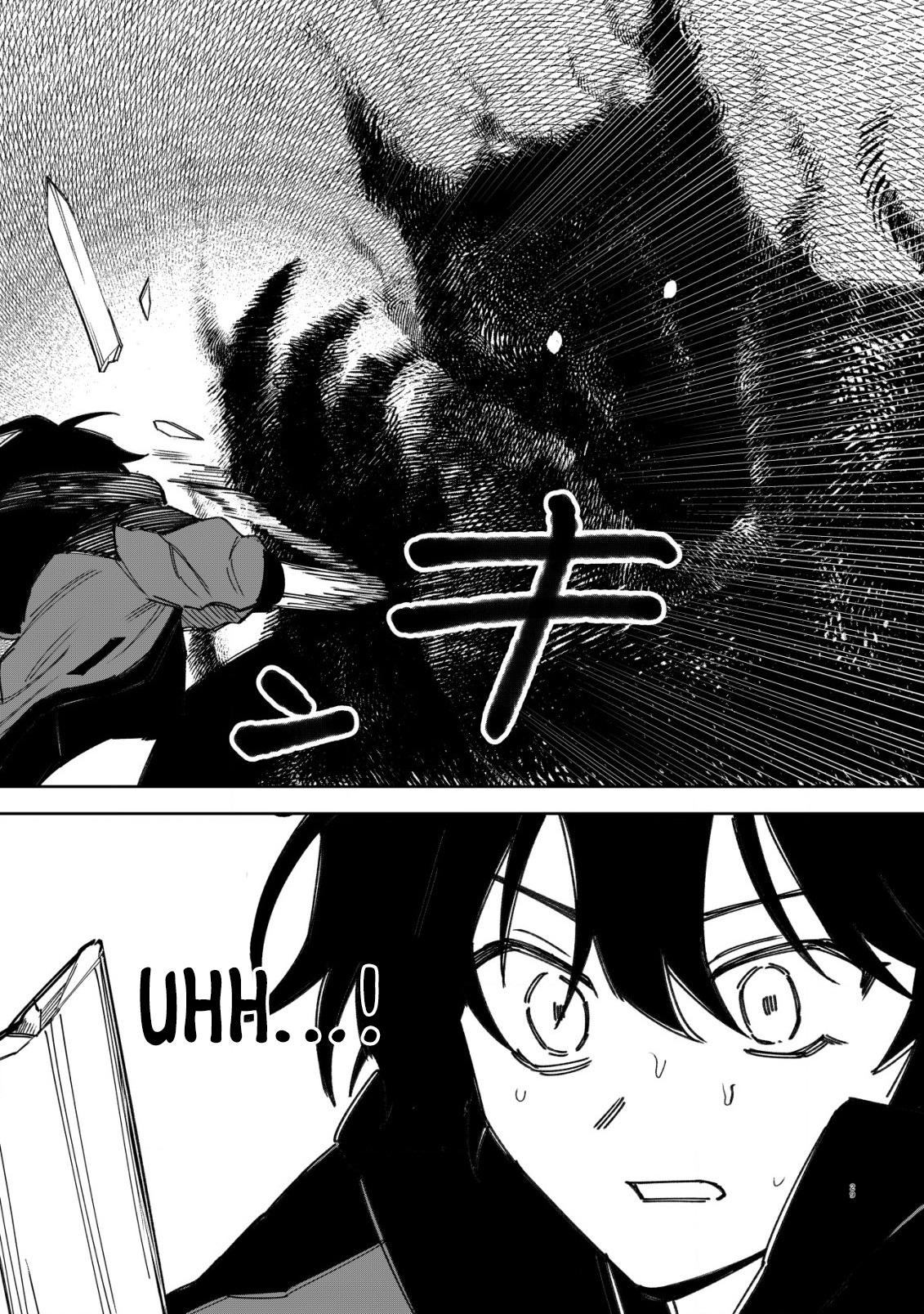 Ryakudatsu Ttsukai no Nariagari Tsuihou Sareta Otoko wa Saikou no Nakama to Eiyuu wo Mezasu – Chapter 5.2 – Page 16