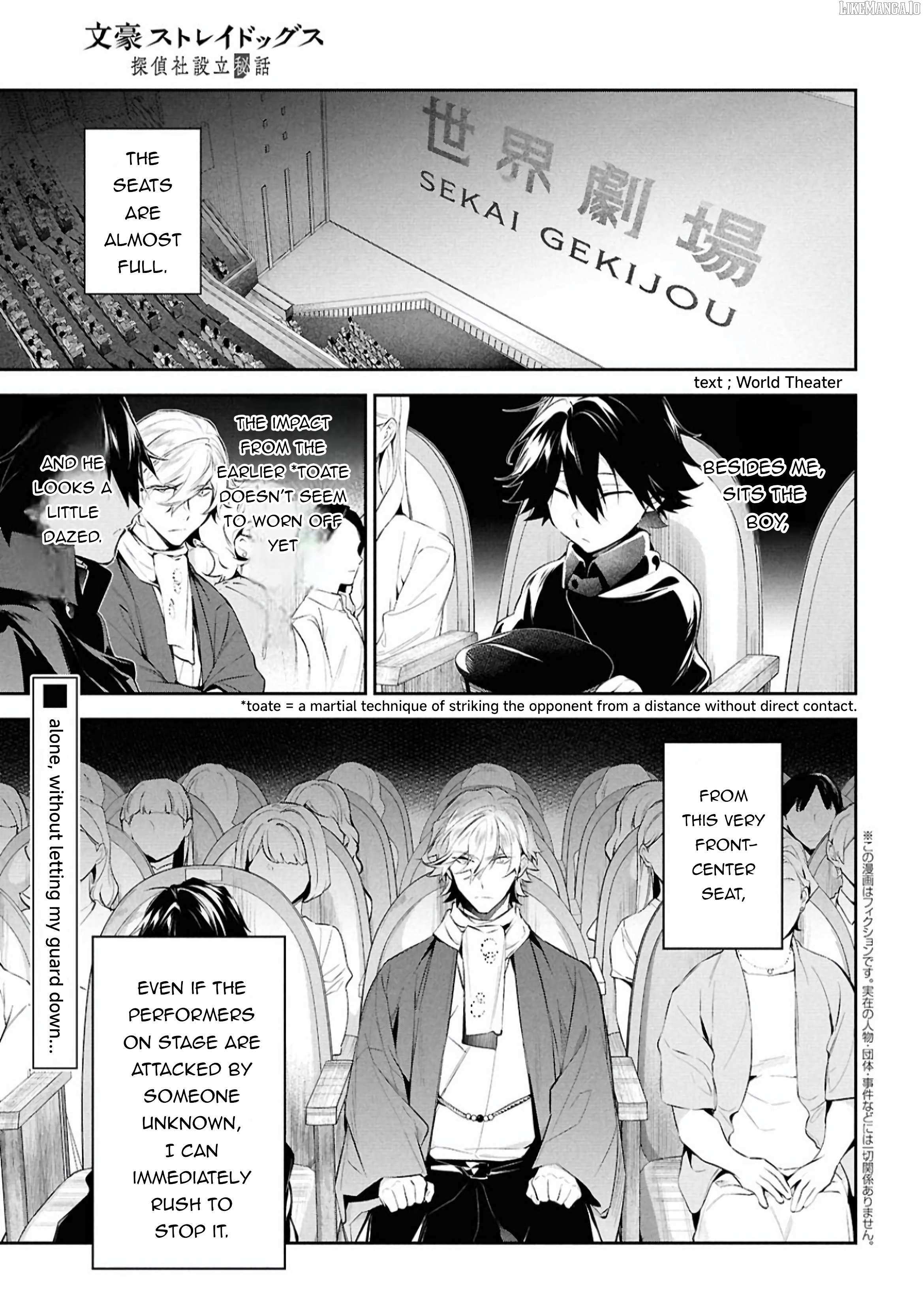 Bungou Stray Dogs - Tantei-sha Setsuritsu Hiwa? – Chapter 7 – Page 1