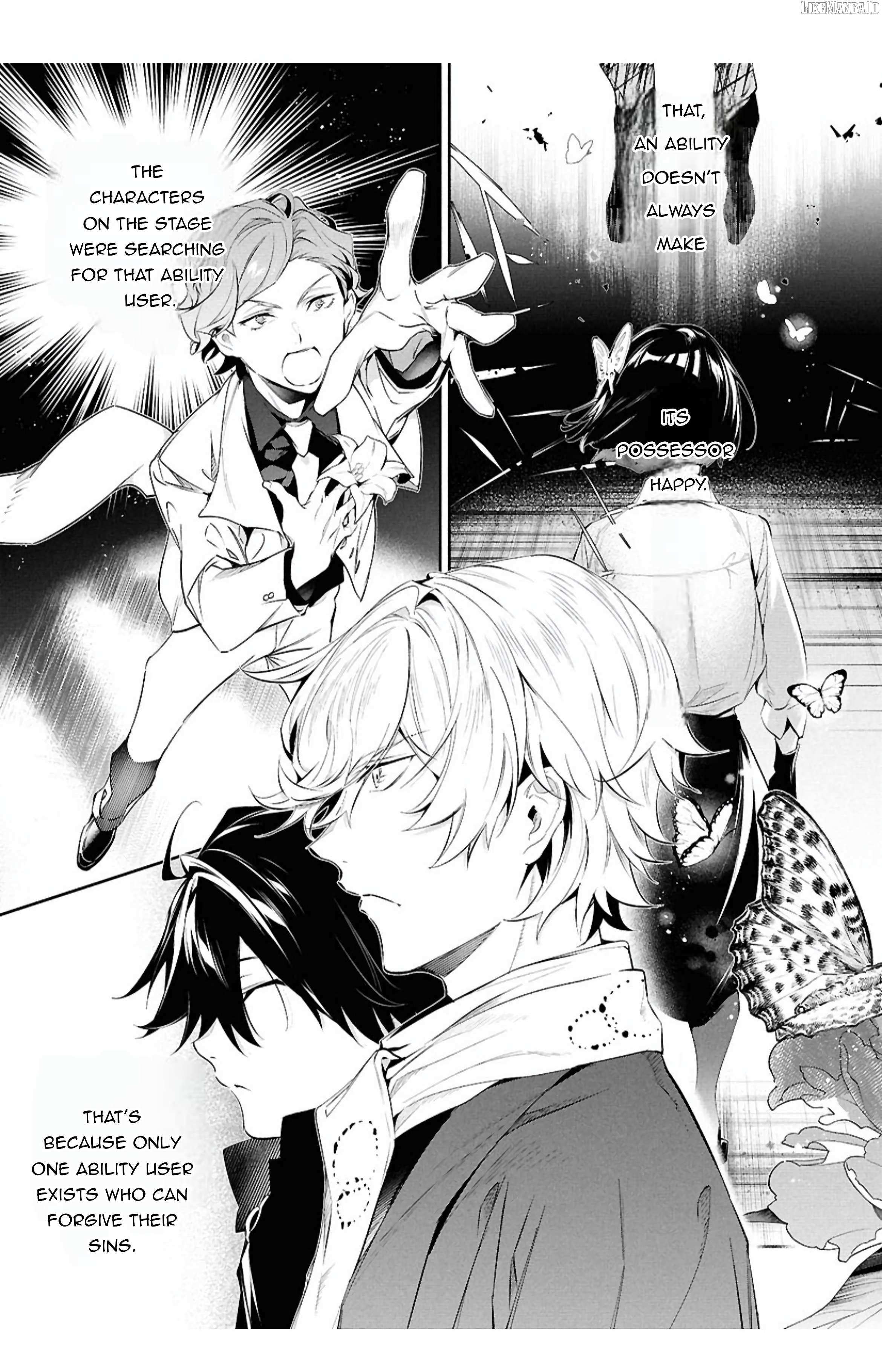 Bungou Stray Dogs - Tantei-sha Setsuritsu Hiwa? – Chapter 7 – Page 13
