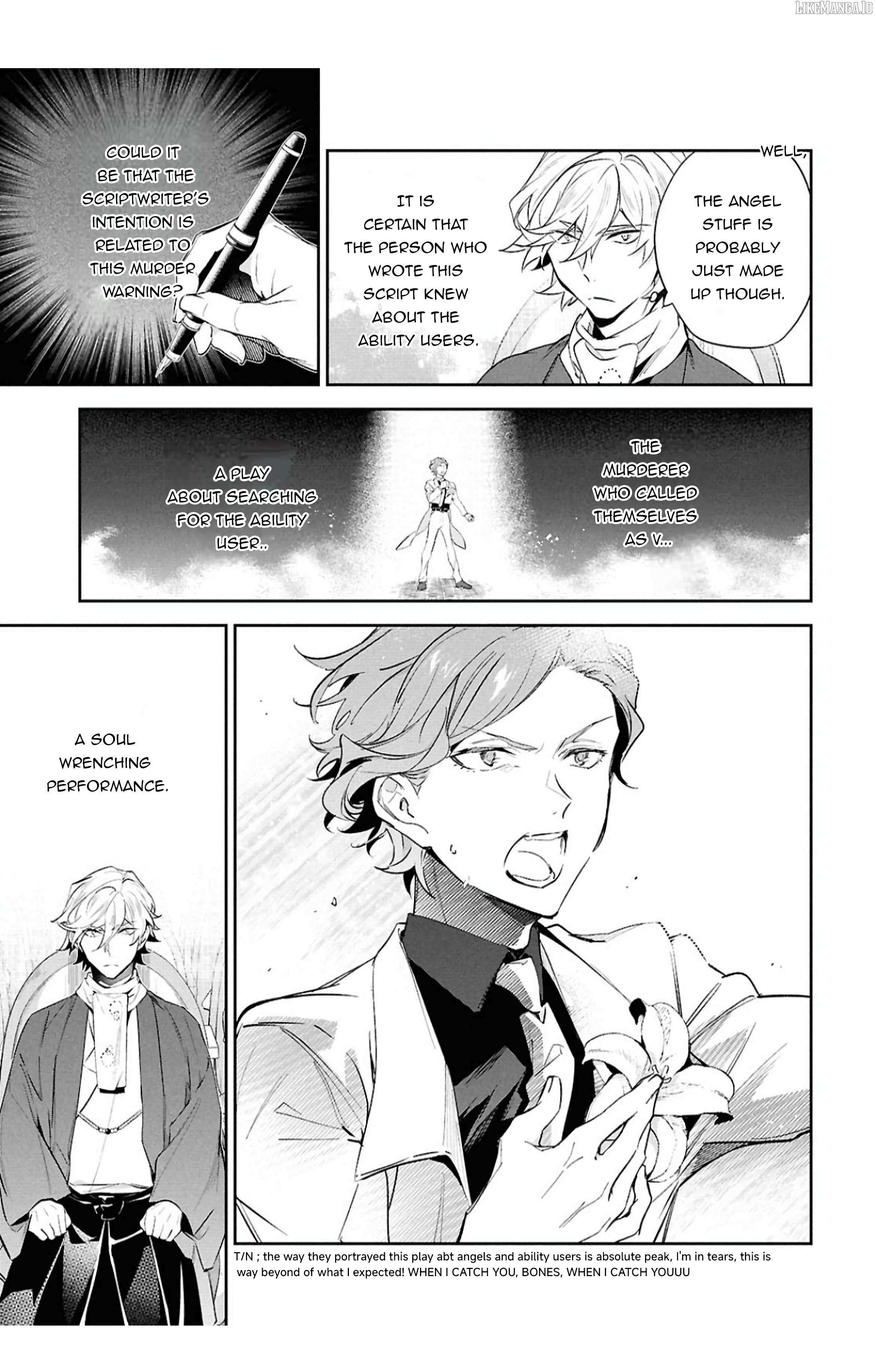 Bungou Stray Dogs - Tantei-sha Setsuritsu Hiwa? – Chapter 7 – Page 15