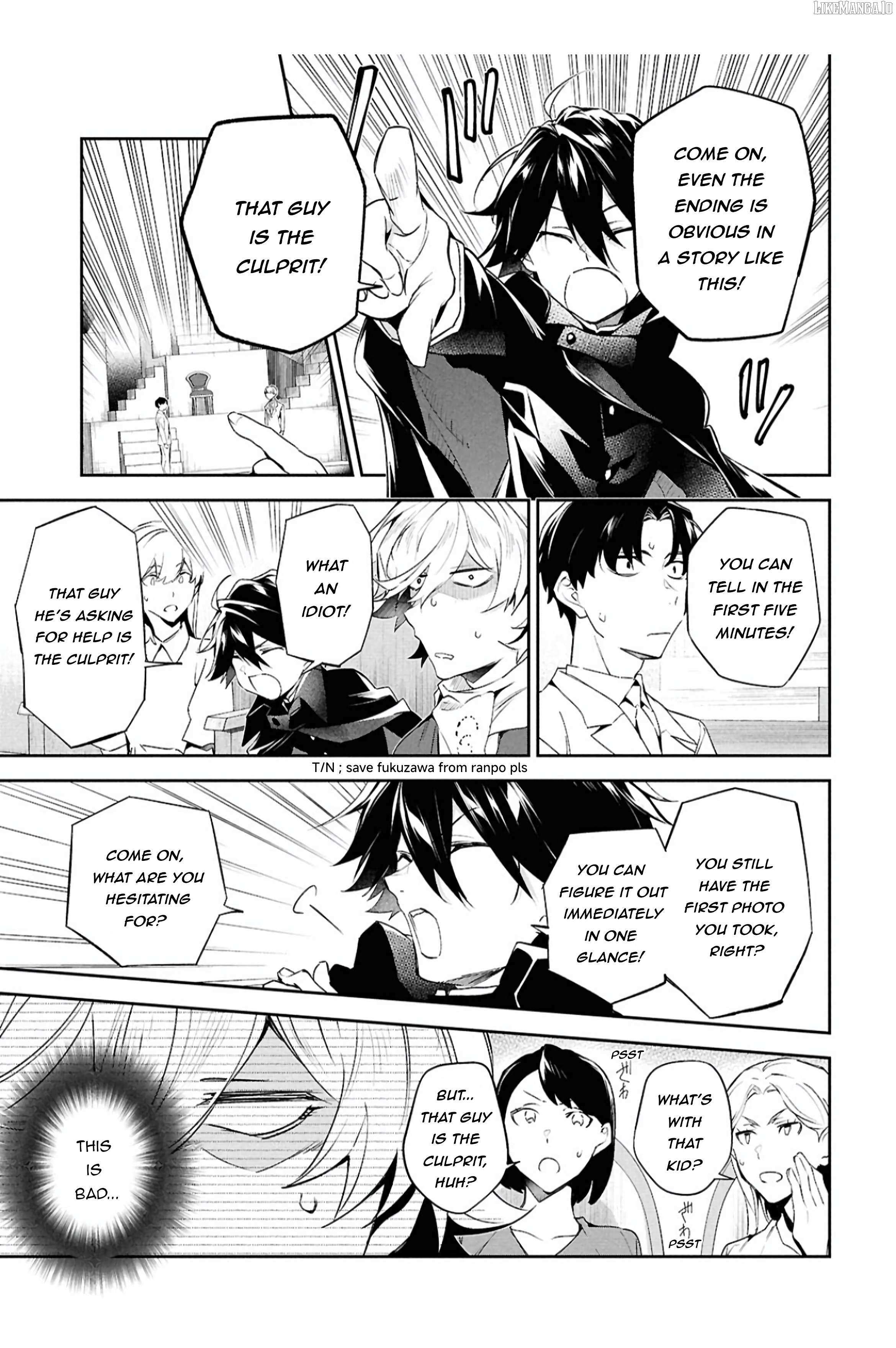 Bungou Stray Dogs - Tantei-sha Setsuritsu Hiwa? – Chapter 7 – Page 19