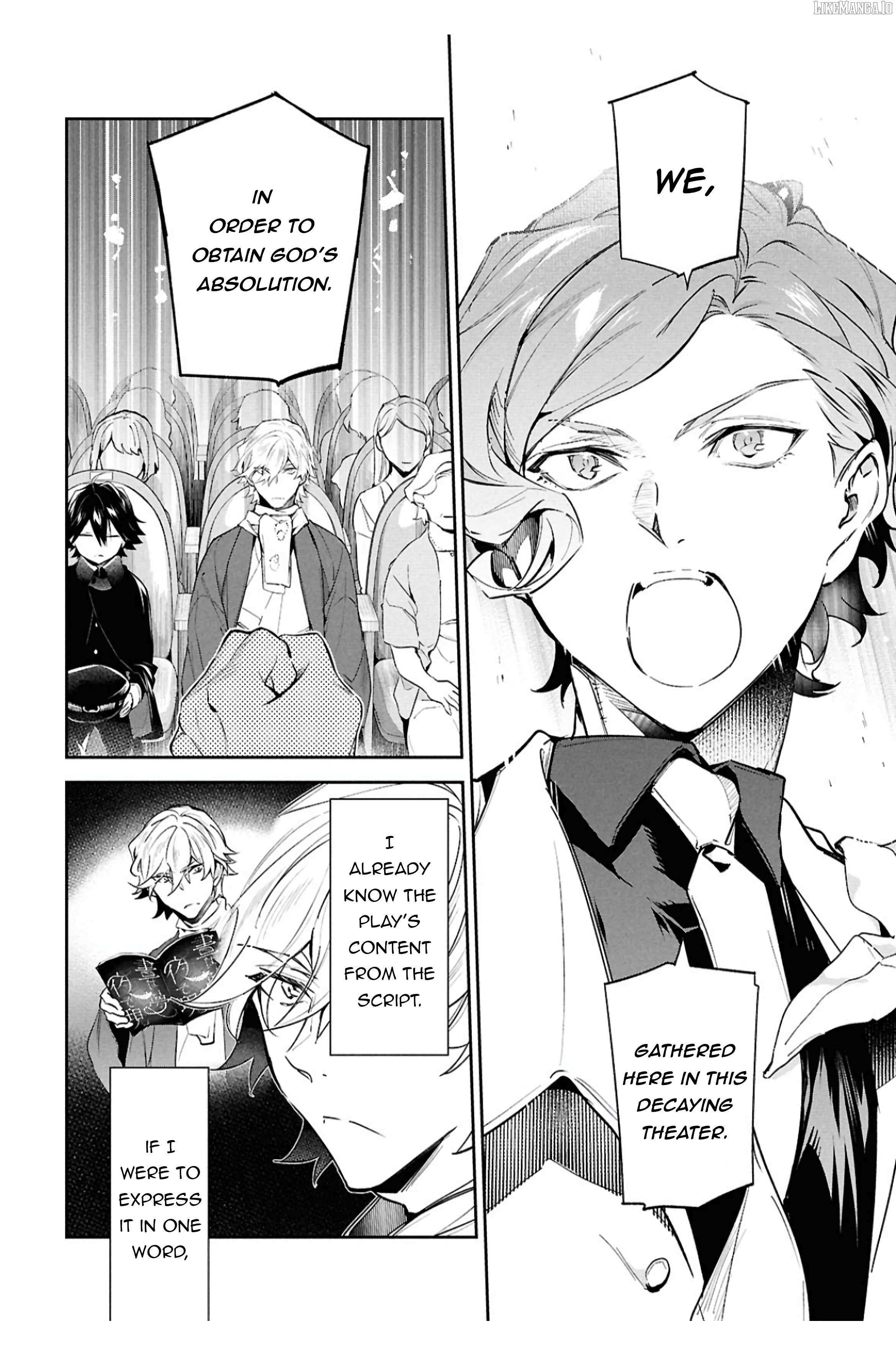 Bungou Stray Dogs - Tantei-sha Setsuritsu Hiwa? – Chapter 7 – Page 4