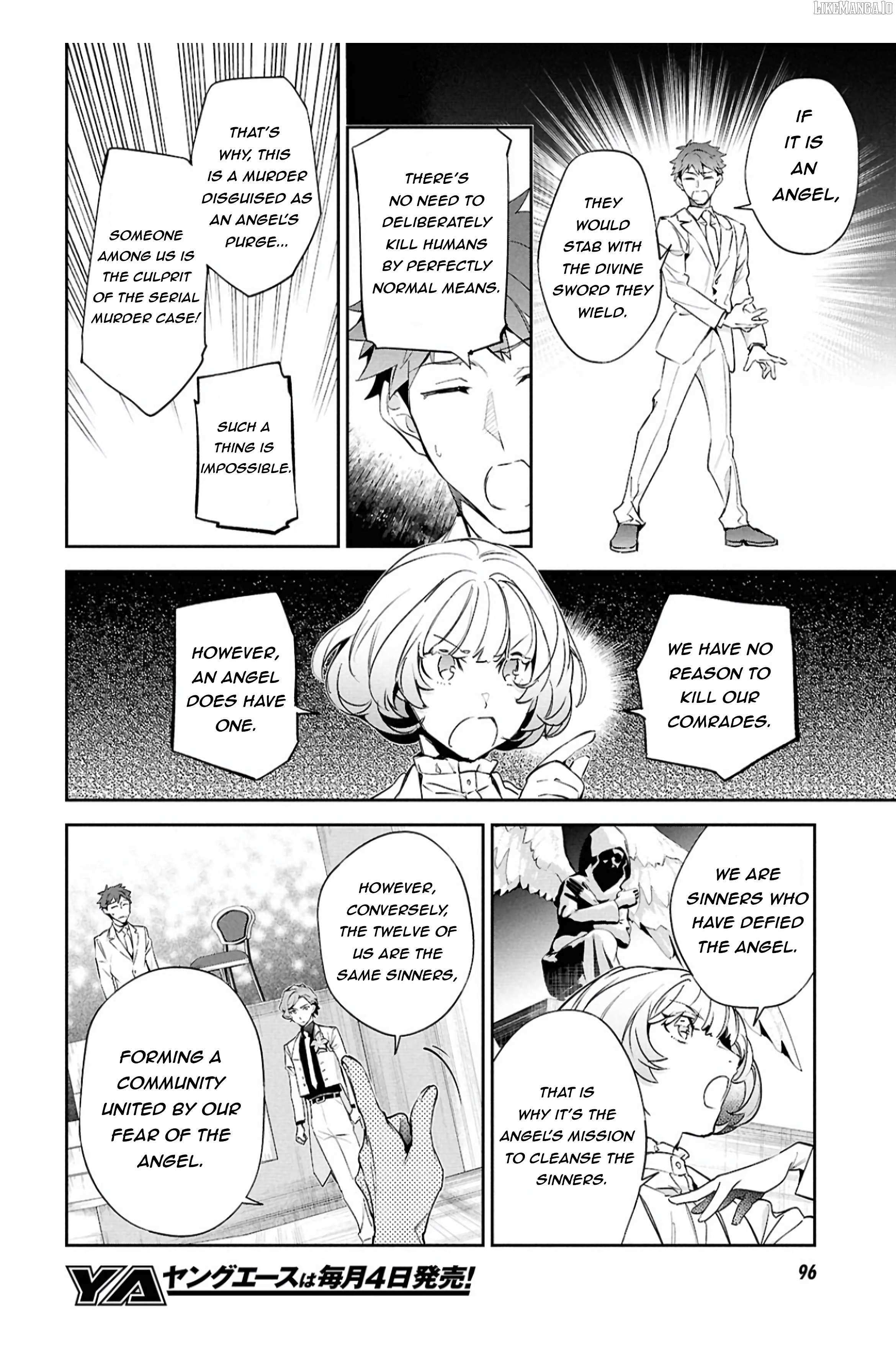 Bungou Stray Dogs - Tantei-sha Setsuritsu Hiwa? – Chapter 7 – Page 6