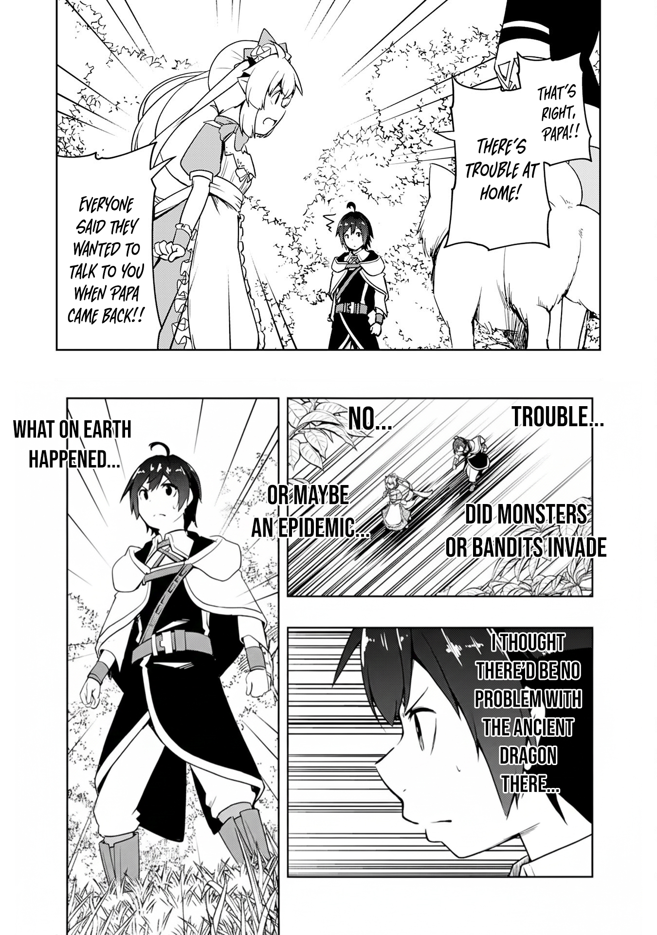 The Reincarnated Noble Who Was Exiled, Uses a Useless Skill to Rule Over Domestic Affairs: Was Supposed to Run the Territory Freely, but Thanks to the Skill "Gacha", Ended Up Creating the Strongest Territory – Chapter 17 – Page 12