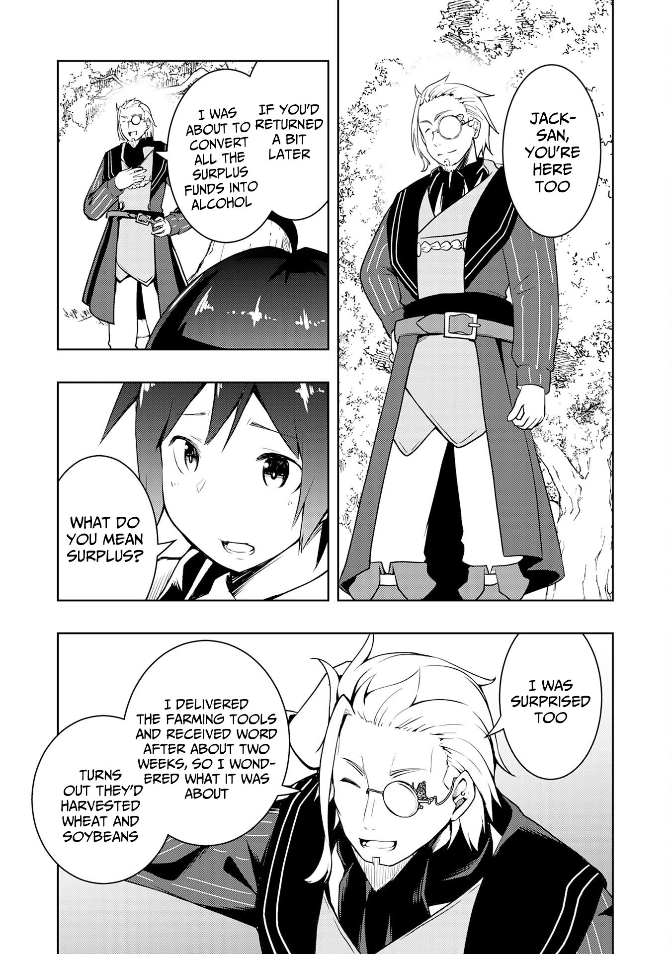 The Reincarnated Noble Who Was Exiled, Uses a Useless Skill to Rule Over Domestic Affairs: Was Supposed to Run the Territory Freely, but Thanks to the Skill "Gacha", Ended Up Creating the Strongest Territory – Chapter 17 – Page 18
