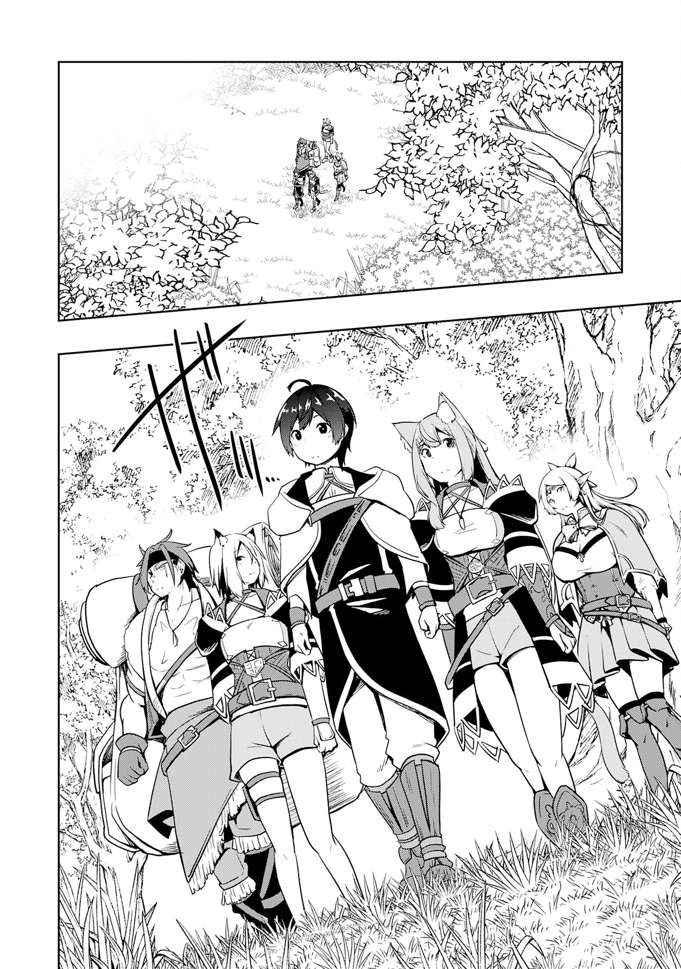 The Reincarnated Noble Who Was Exiled, Uses a Useless Skill to Rule Over Domestic Affairs: Was Supposed to Run the Territory Freely, but Thanks to the Skill "Gacha", Ended Up Creating the Strongest Territory – Chapter 17 – Page 3