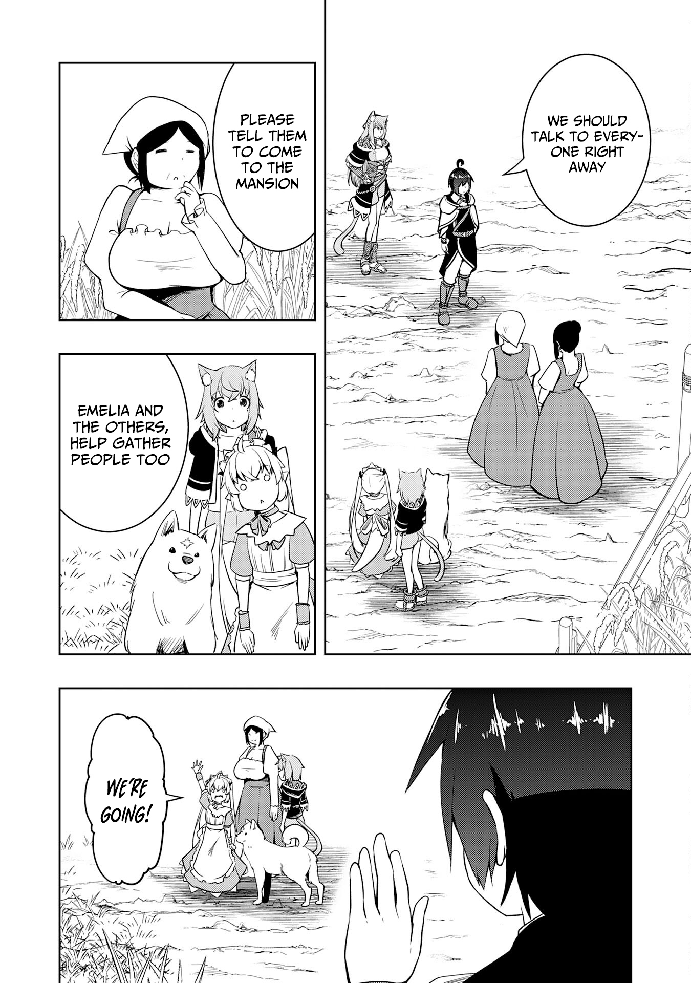 The Reincarnated Noble Who Was Exiled, Uses a Useless Skill to Rule Over Domestic Affairs: Was Supposed to Run the Territory Freely, but Thanks to the Skill "Gacha", Ended Up Creating the Strongest Territory – Chapter 17 – Page 23