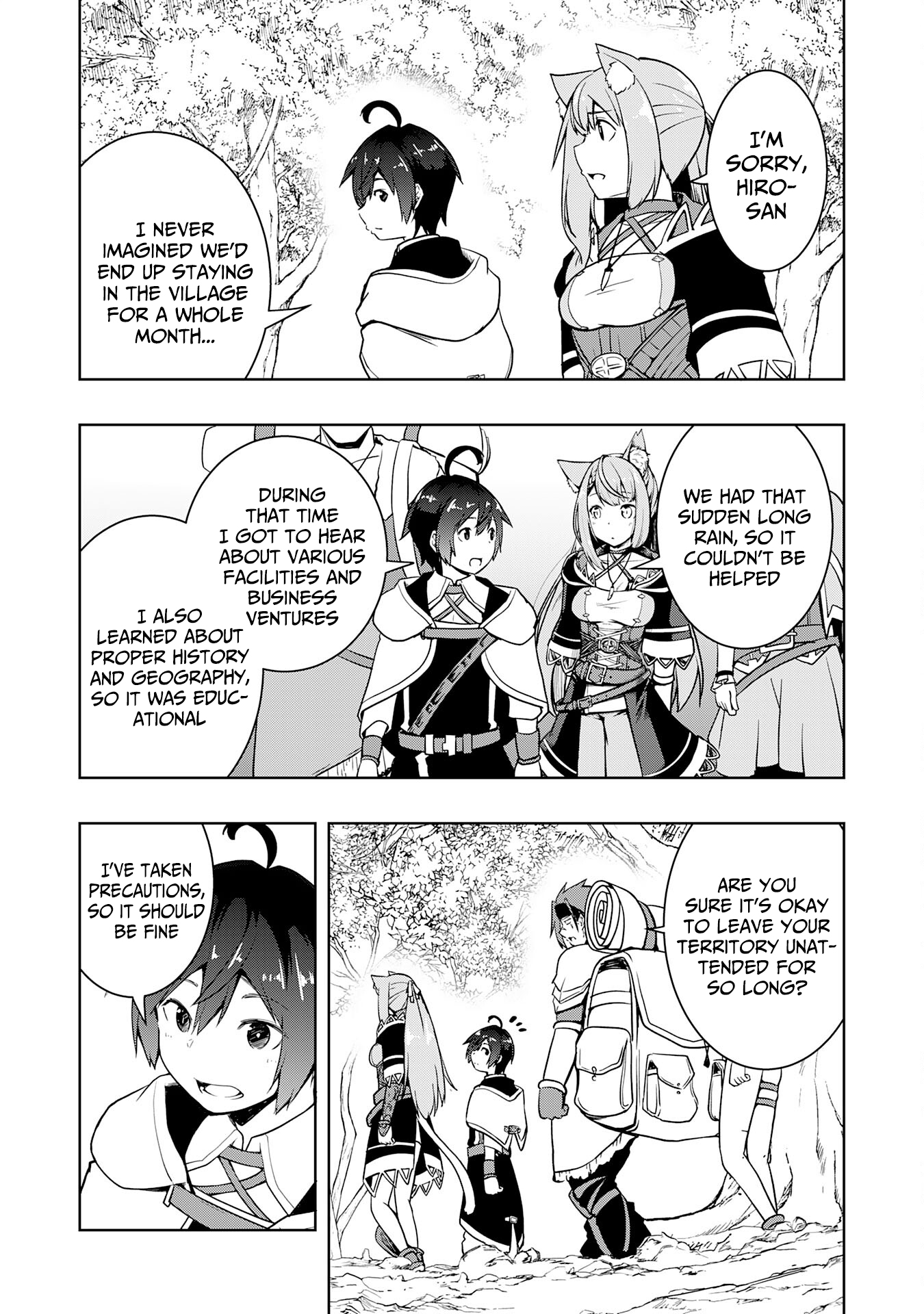 The Reincarnated Noble Who Was Exiled, Uses a Useless Skill to Rule Over Domestic Affairs: Was Supposed to Run the Territory Freely, but Thanks to the Skill "Gacha", Ended Up Creating the Strongest Territory – Chapter 17 – Page 4