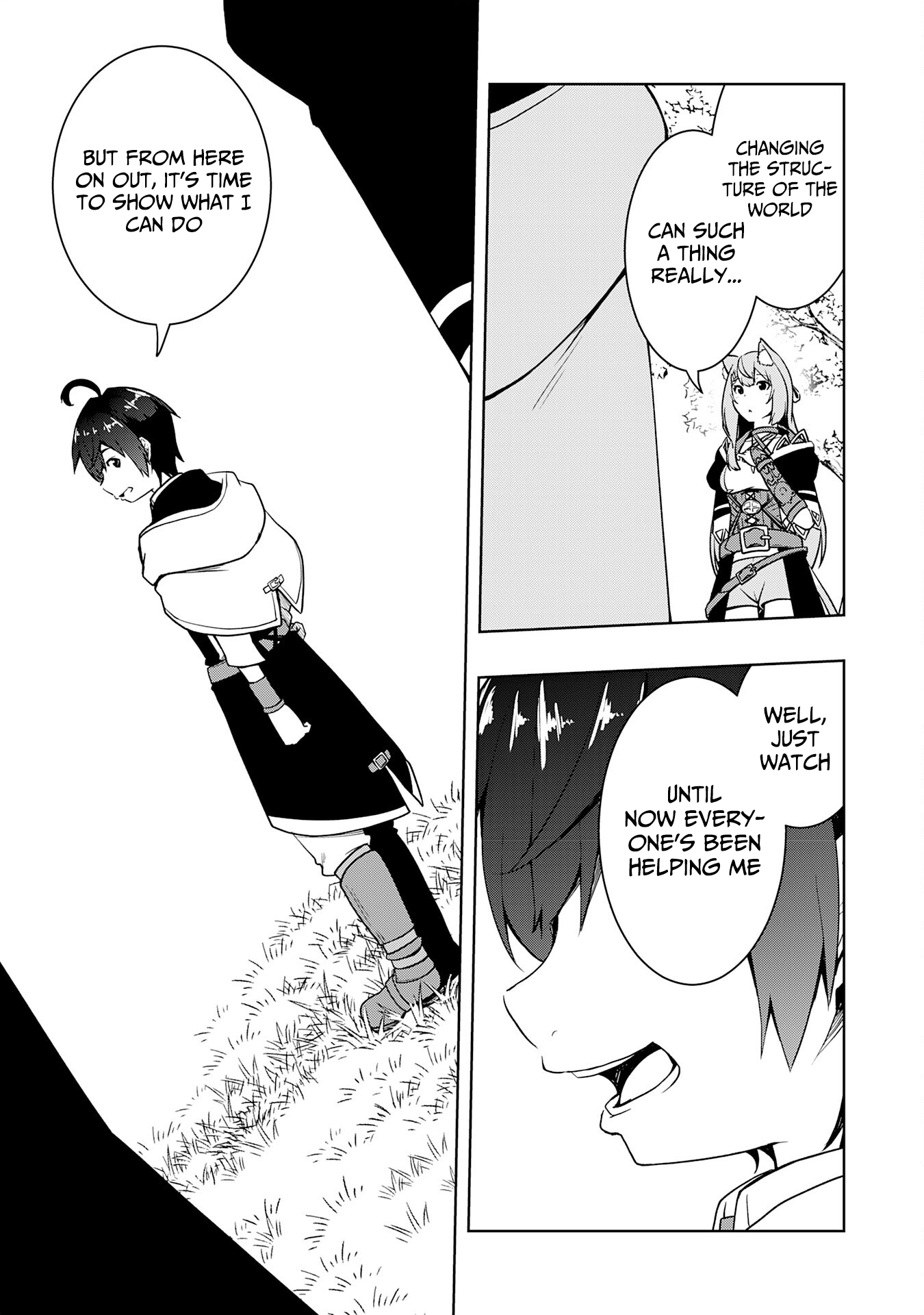 The Reincarnated Noble Who Was Exiled, Uses a Useless Skill to Rule Over Domestic Affairs: Was Supposed to Run the Territory Freely, but Thanks to the Skill "Gacha", Ended Up Creating the Strongest Territory – Chapter 17 – Page 32