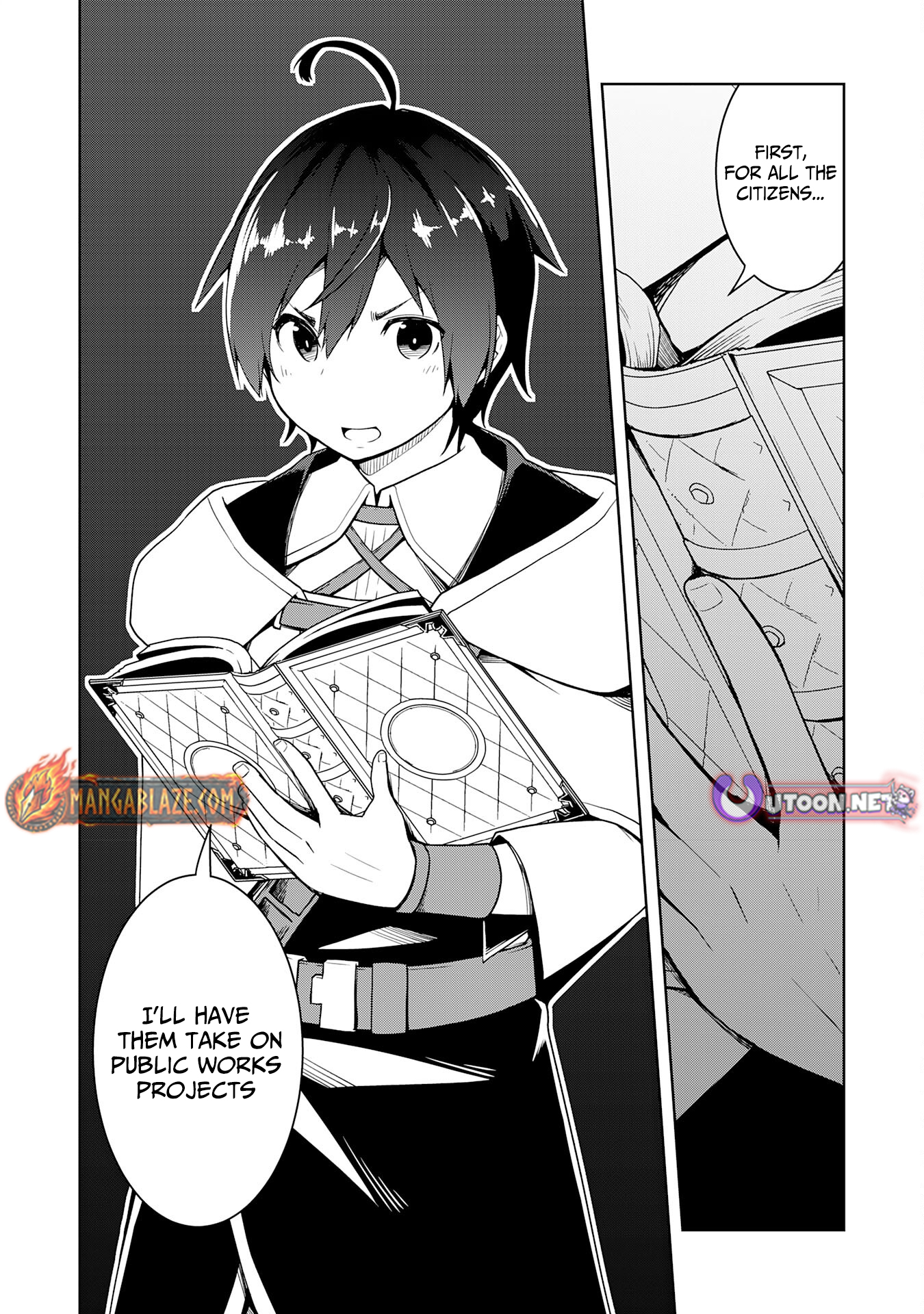 The Reincarnated Noble Who Was Exiled, Uses a Useless Skill to Rule Over Domestic Affairs: Was Supposed to Run the Territory Freely, but Thanks to the Skill "Gacha", Ended Up Creating the Strongest Territory – Chapter 17 – Page 33