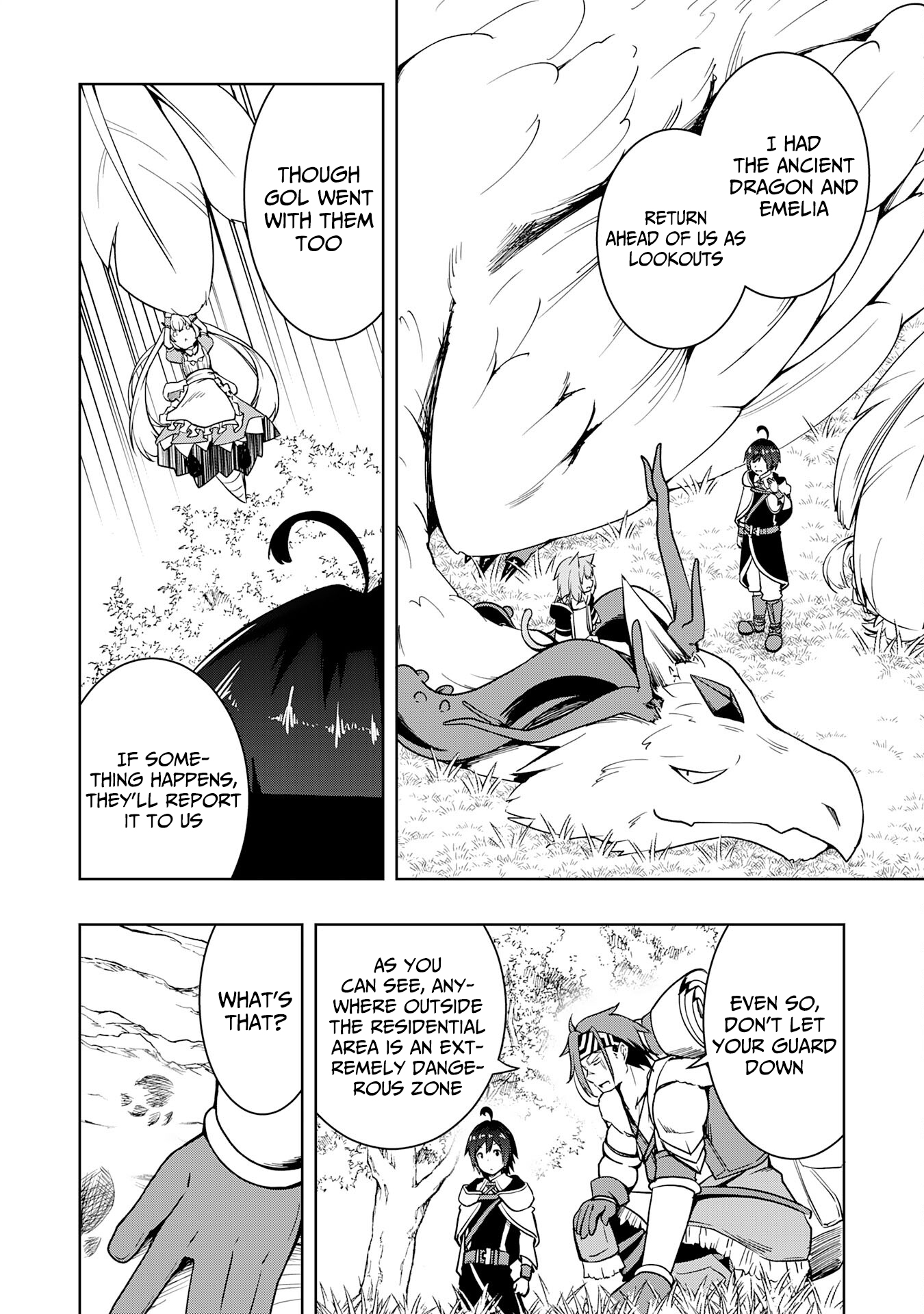 The Reincarnated Noble Who Was Exiled, Uses a Useless Skill to Rule Over Domestic Affairs: Was Supposed to Run the Territory Freely, but Thanks to the Skill "Gacha", Ended Up Creating the Strongest Territory – Chapter 17 – Page 5