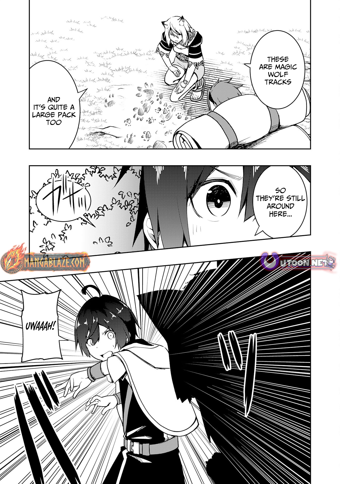 The Reincarnated Noble Who Was Exiled, Uses a Useless Skill to Rule Over Domestic Affairs: Was Supposed to Run the Territory Freely, but Thanks to the Skill "Gacha", Ended Up Creating the Strongest Territory – Chapter 17 – Page 6