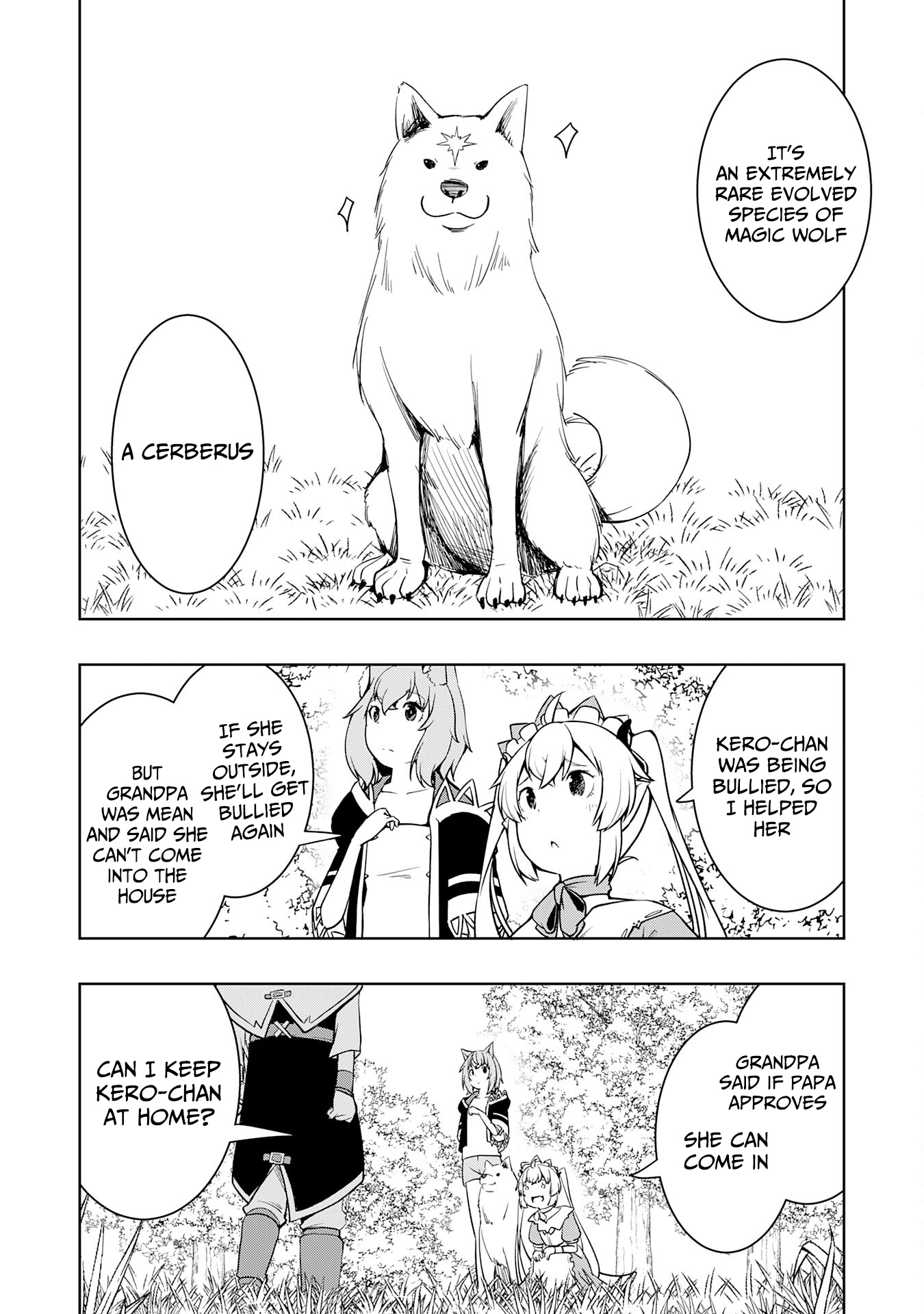 The Reincarnated Noble Who Was Exiled, Uses a Useless Skill to Rule Over Domestic Affairs: Was Supposed to Run the Territory Freely, but Thanks to the Skill "Gacha", Ended Up Creating the Strongest Territory – Chapter 17 – Page 9