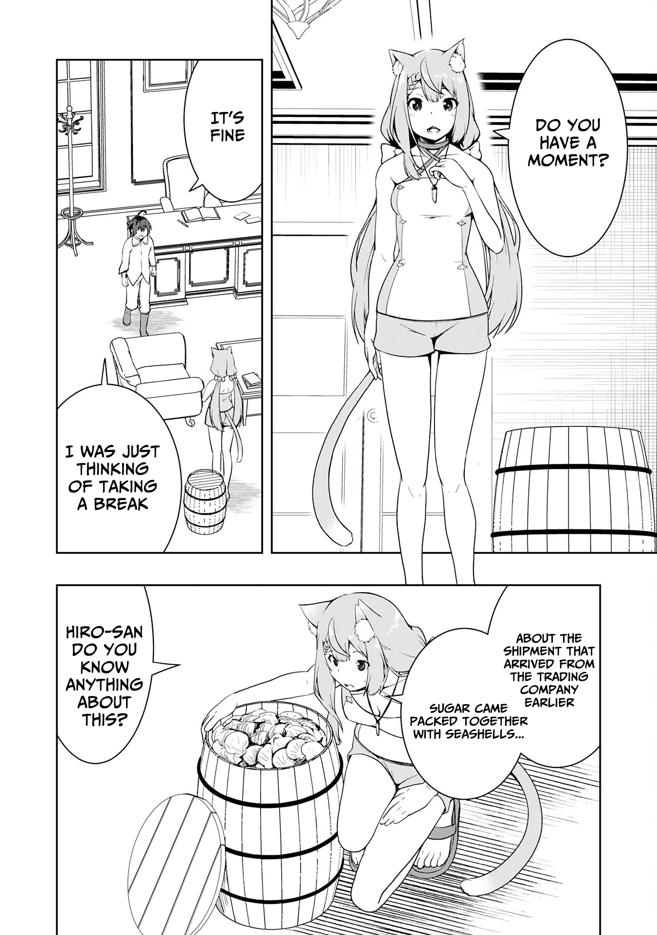 The Reincarnated Noble Who Was Exiled, Uses a Useless Skill to Rule Over Domestic Affairs: Was Supposed to Run the Territory Freely, but Thanks to the Skill "Gacha", Ended Up Creating the Strongest Territory – Chapter 20 – Page 5