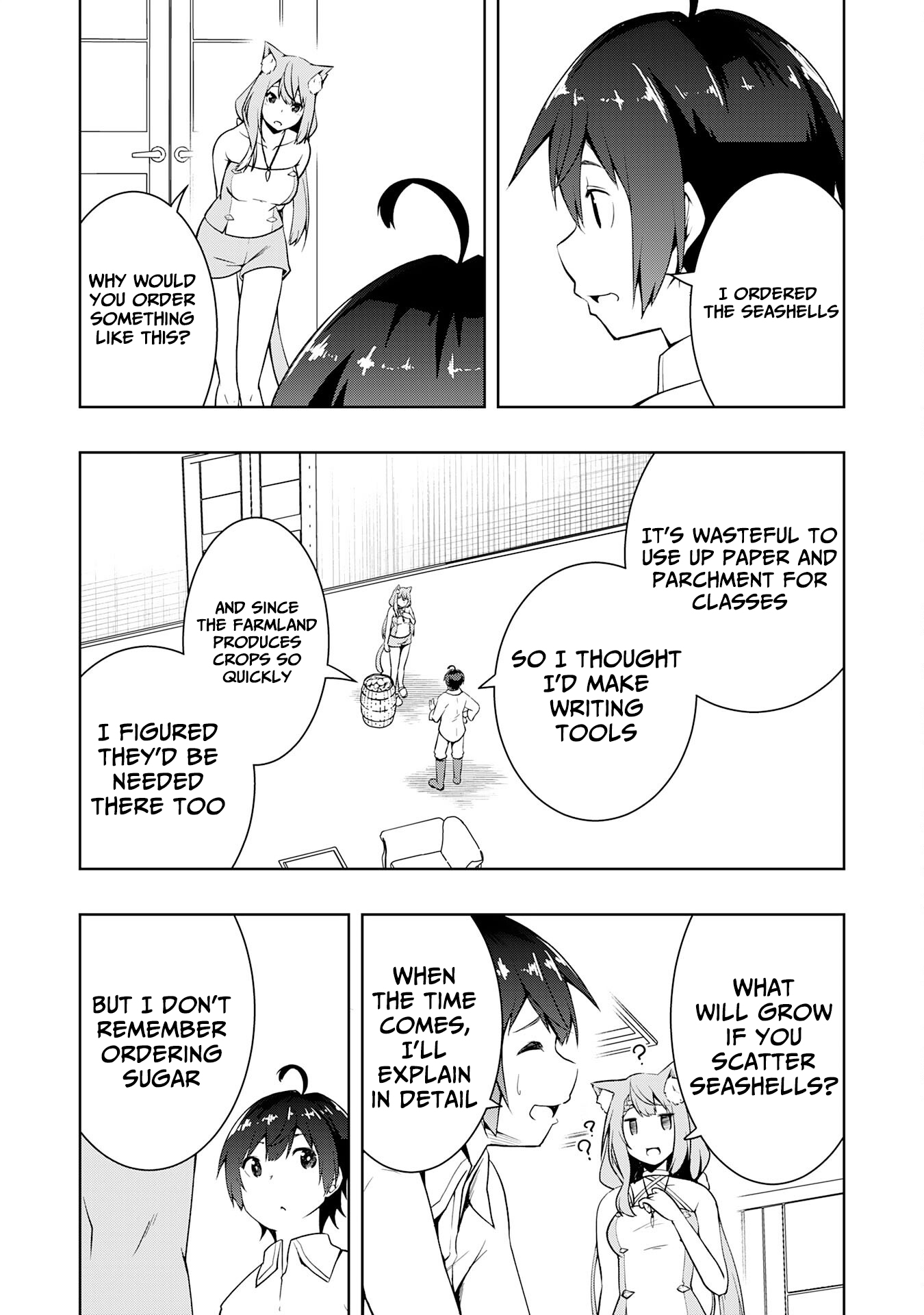 The Reincarnated Noble Who Was Exiled, Uses a Useless Skill to Rule Over Domestic Affairs: Was Supposed to Run the Territory Freely, but Thanks to the Skill "Gacha", Ended Up Creating the Strongest Territory – Chapter 20 – Page 6