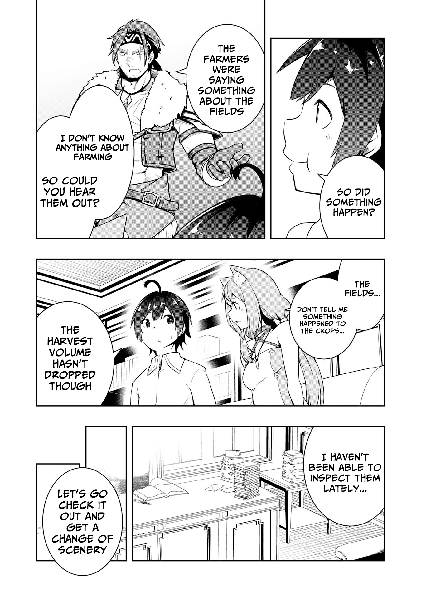 The Reincarnated Noble Who Was Exiled, Uses a Useless Skill to Rule Over Domestic Affairs: Was Supposed to Run the Territory Freely, but Thanks to the Skill "Gacha", Ended Up Creating the Strongest Territory – Chapter 20 – Page 12