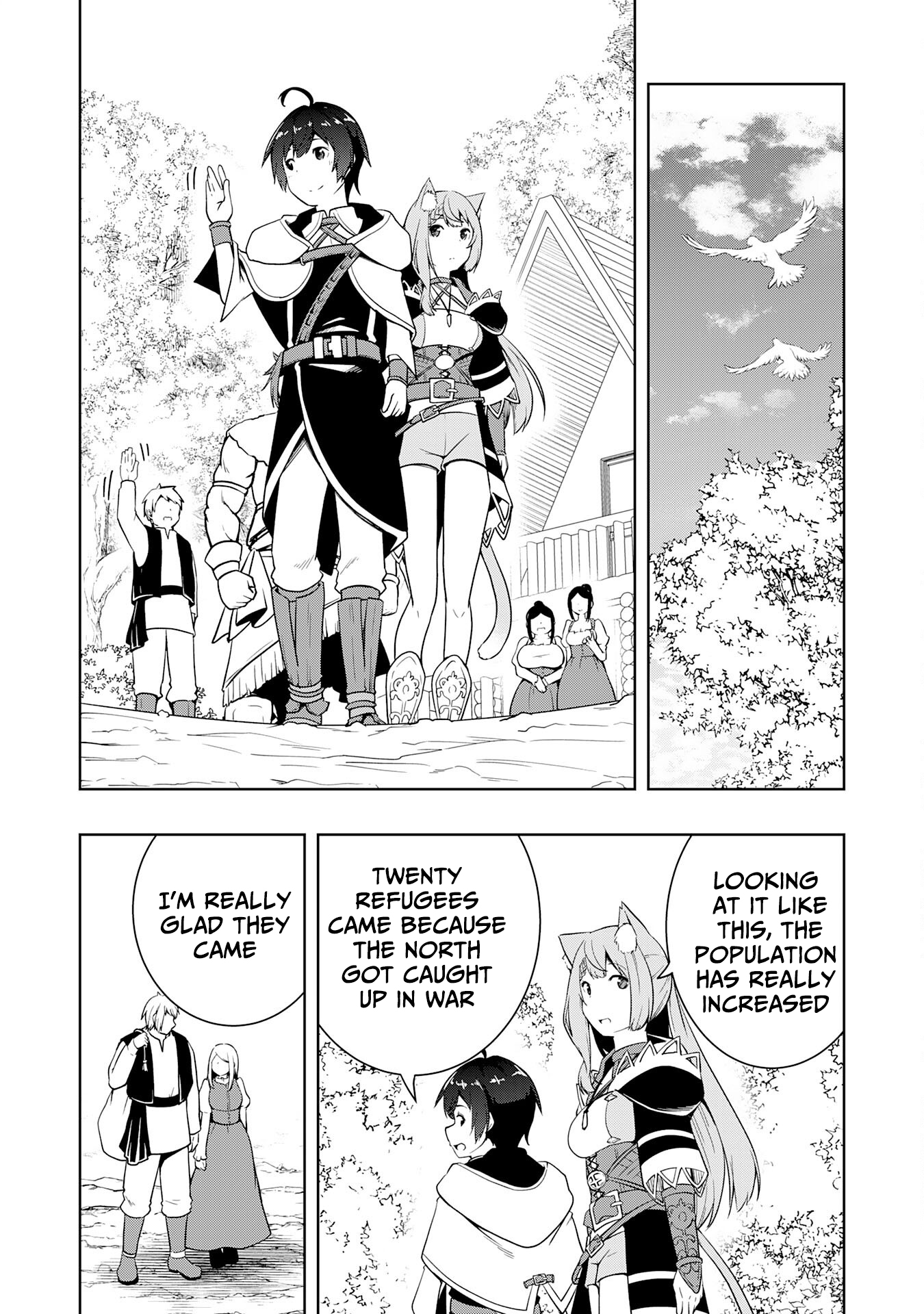 The Reincarnated Noble Who Was Exiled, Uses a Useless Skill to Rule Over Domestic Affairs: Was Supposed to Run the Territory Freely, but Thanks to the Skill "Gacha", Ended Up Creating the Strongest Territory – Chapter 20 – Page 13